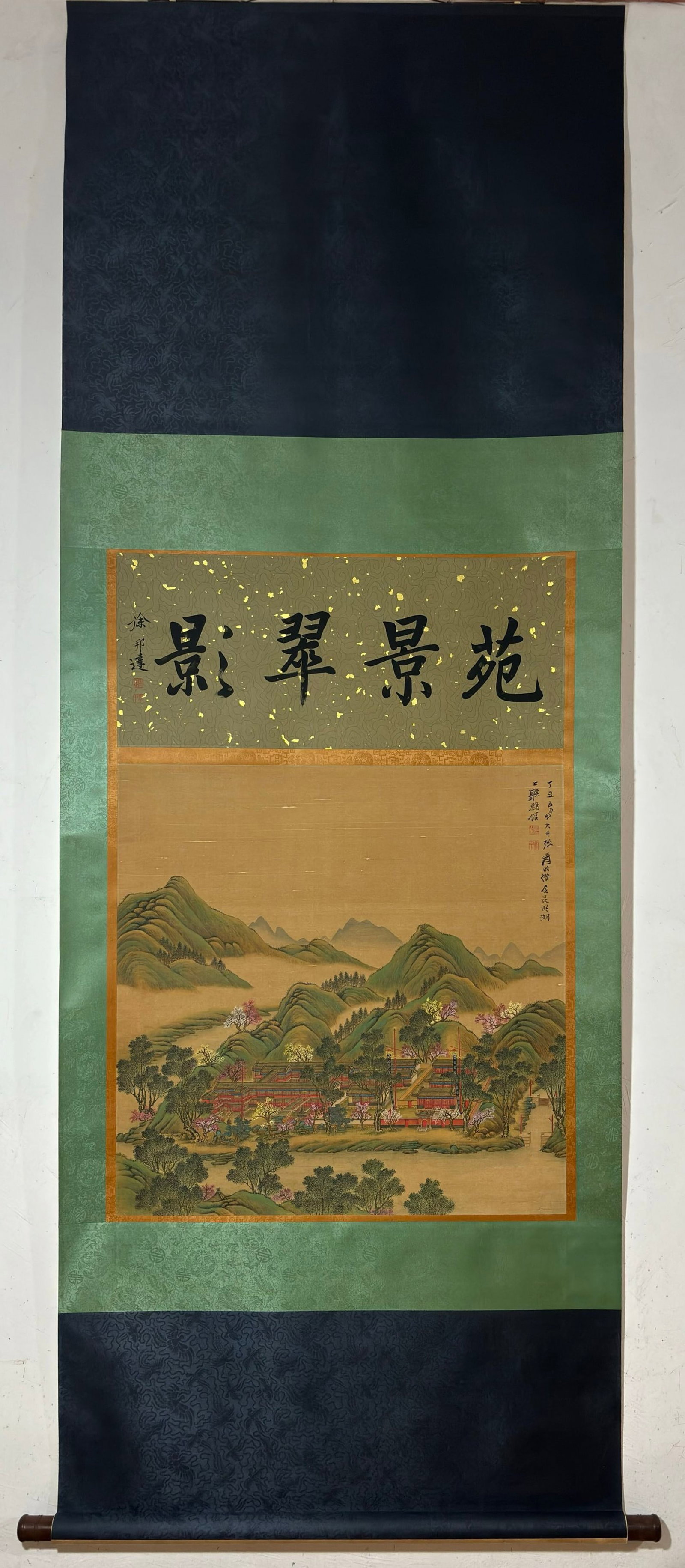 A Chinese Vertical Scroll Ink Painting of Landscape on Silk,Zhang Daqian: A Chinese Vertical Scroll Ink Painting of Landscape on Silk,Zhang Daqian,Size:(Without frame)25.8inx25.6in 一幅中国水墨绢本山水画ĺ