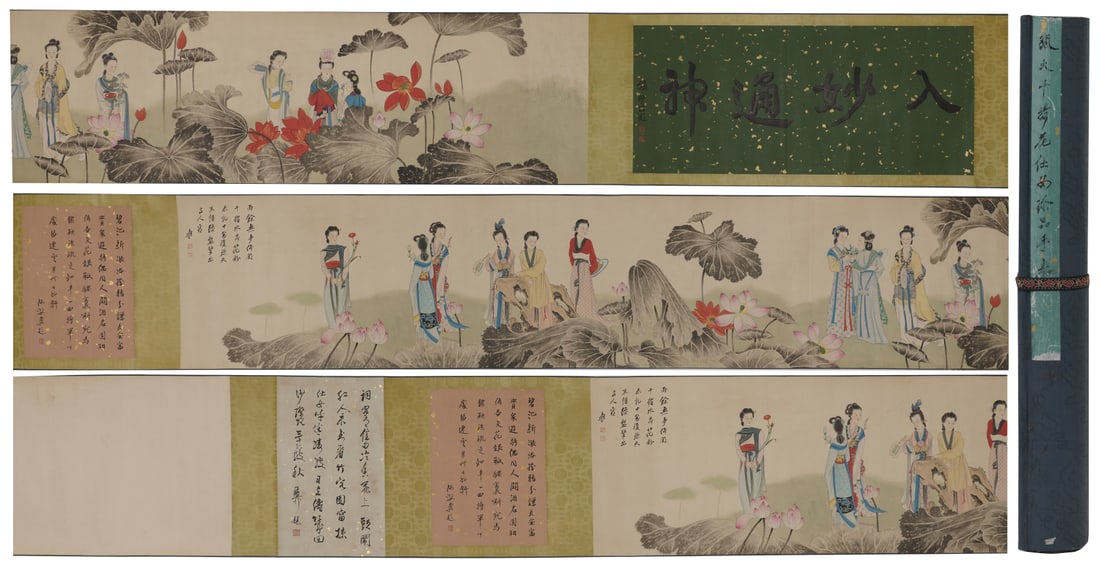 A Chinese Hand Scroll Ink Painting of Character and Story on Paper: A Chinese Hand Scroll Ink Painting of Character and Story on Paper,Zhang Daqian,Size:17.7inx205.5in 一幅中国水墨人物故事画手
