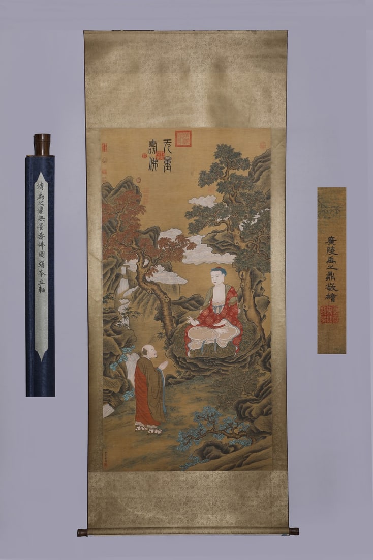A Chinese Vertical Scroll Ink Painting of Landscape and Figure on Silk,Yu Zhiding: A Chinese Vertical Scroll Ink Painting of Landscape and Figure on Silk,Yu Zhiding,Size:(Without frame)70.9inx35in 一幅中国水墨绢本山水ߟ