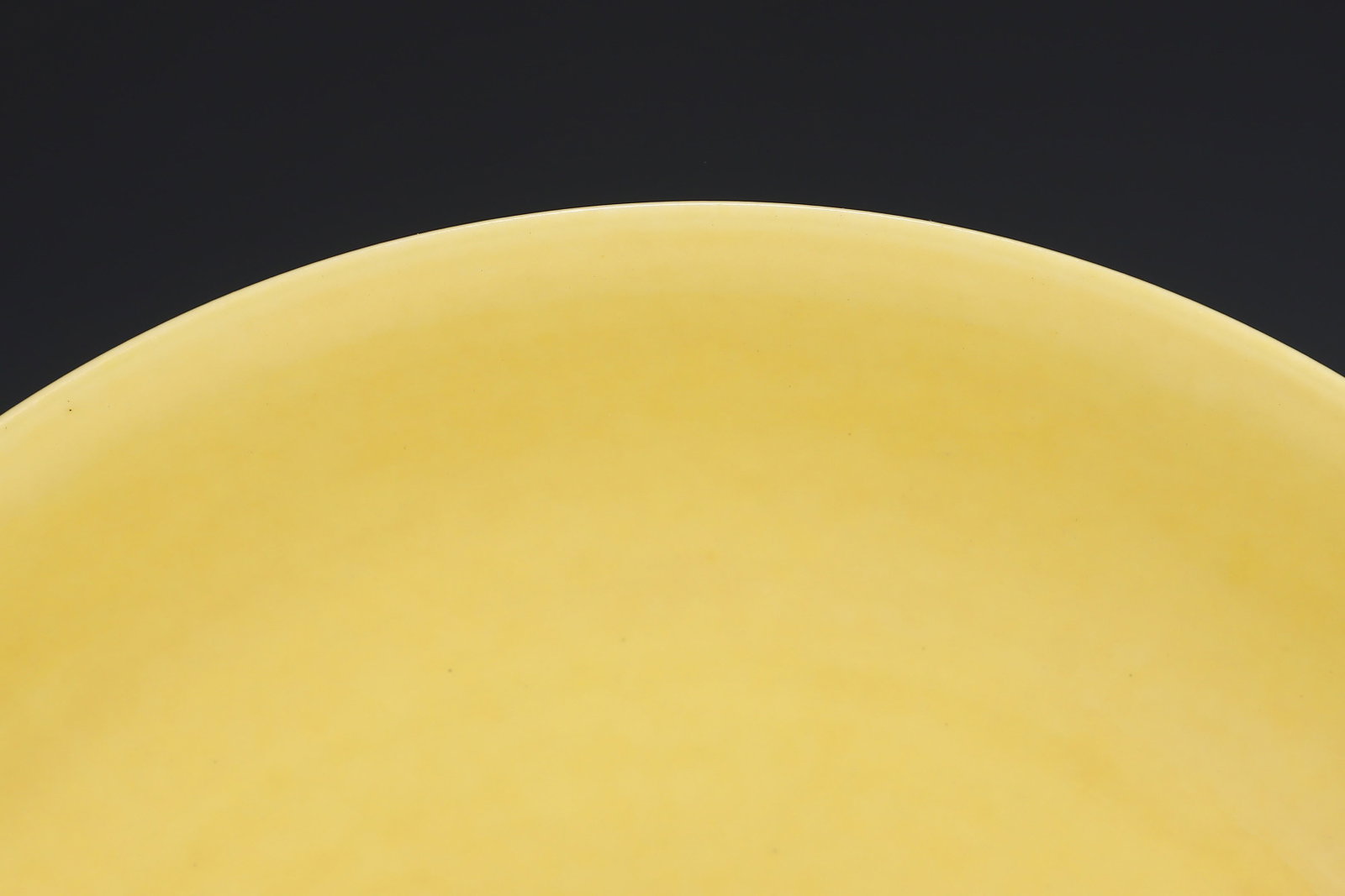 An Exquisite Yellow Glazed Plate - 3