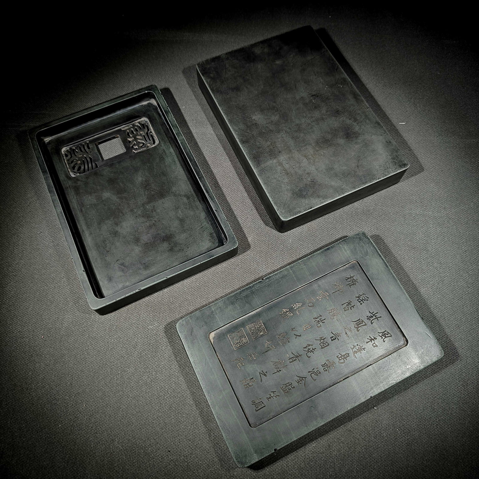 An Exquisite Auspicious Beast Pattern Inkstone,With Poem - 9