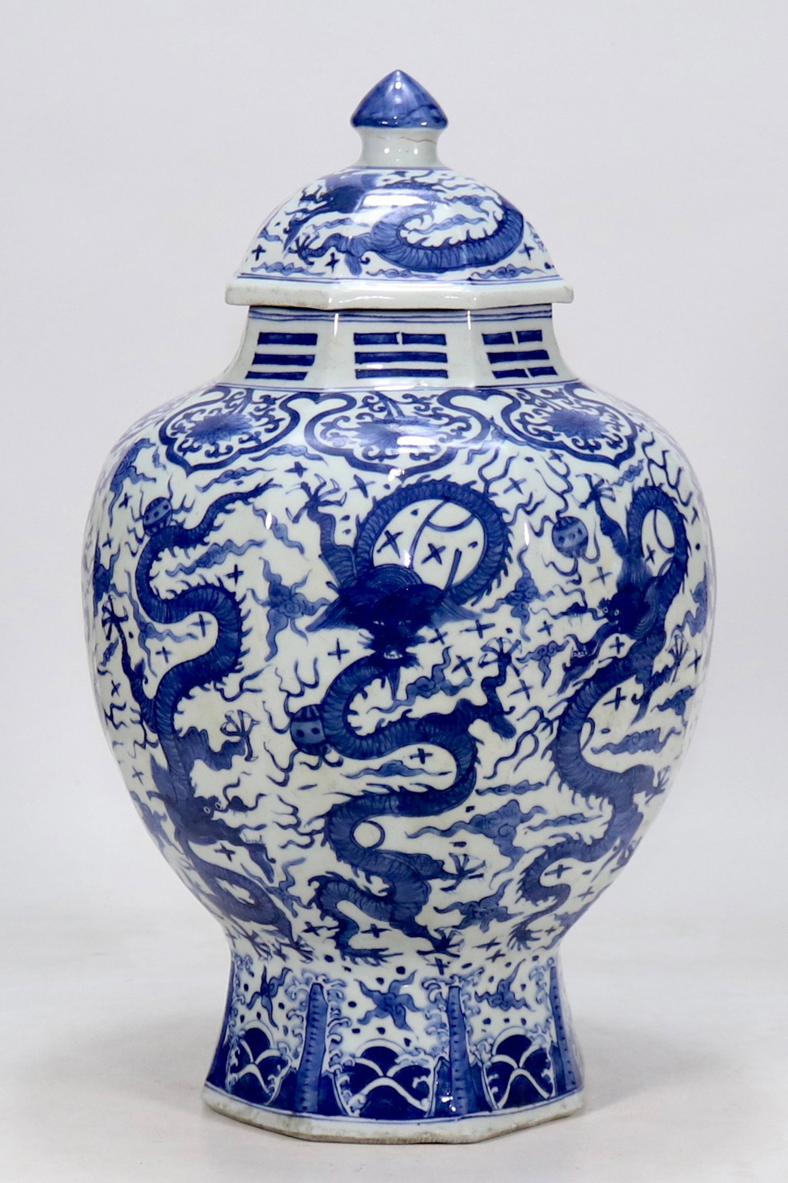 A Huge Blue and White Auspicious Cloud and Dragon Pattern Jar with Cover: A Huge Blue and White Auspicious Cloud and Dragon Pattern Jar with Cover,Ming Dynasty,China,Size:17.1in 青花祥云龙纹盖罐,中国明代