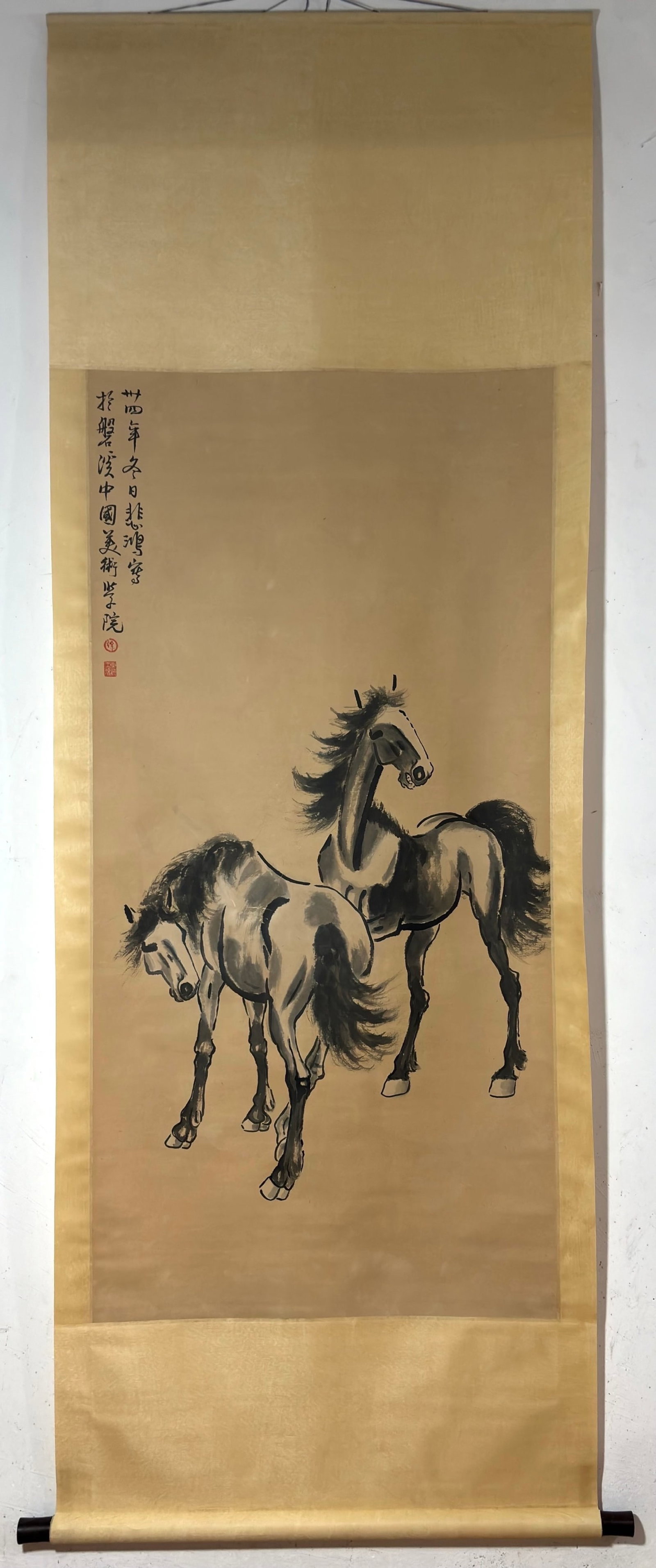 A Chinese Vertical Scroll Ink Painting of Horse on Paper,Xu Beihong (1 of 6)