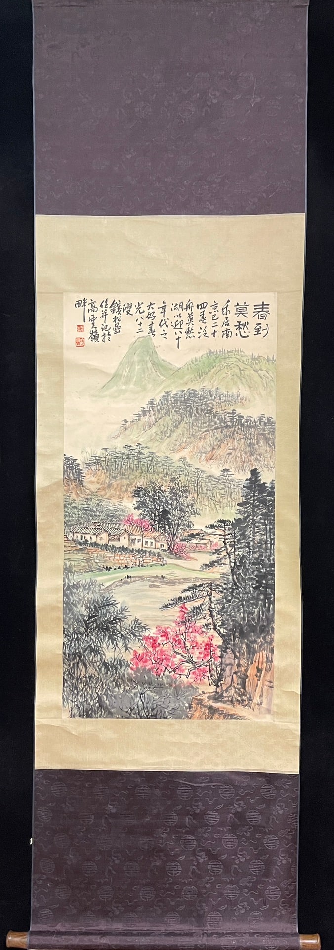 A Chinese Vertical Scroll Ink Painting of Landscape on Paper,Qian Songyan: A Chinese Vertical Scroll Ink Painting of Landscape on Paper,Qian Songyan,Size:19.3inx38.6in