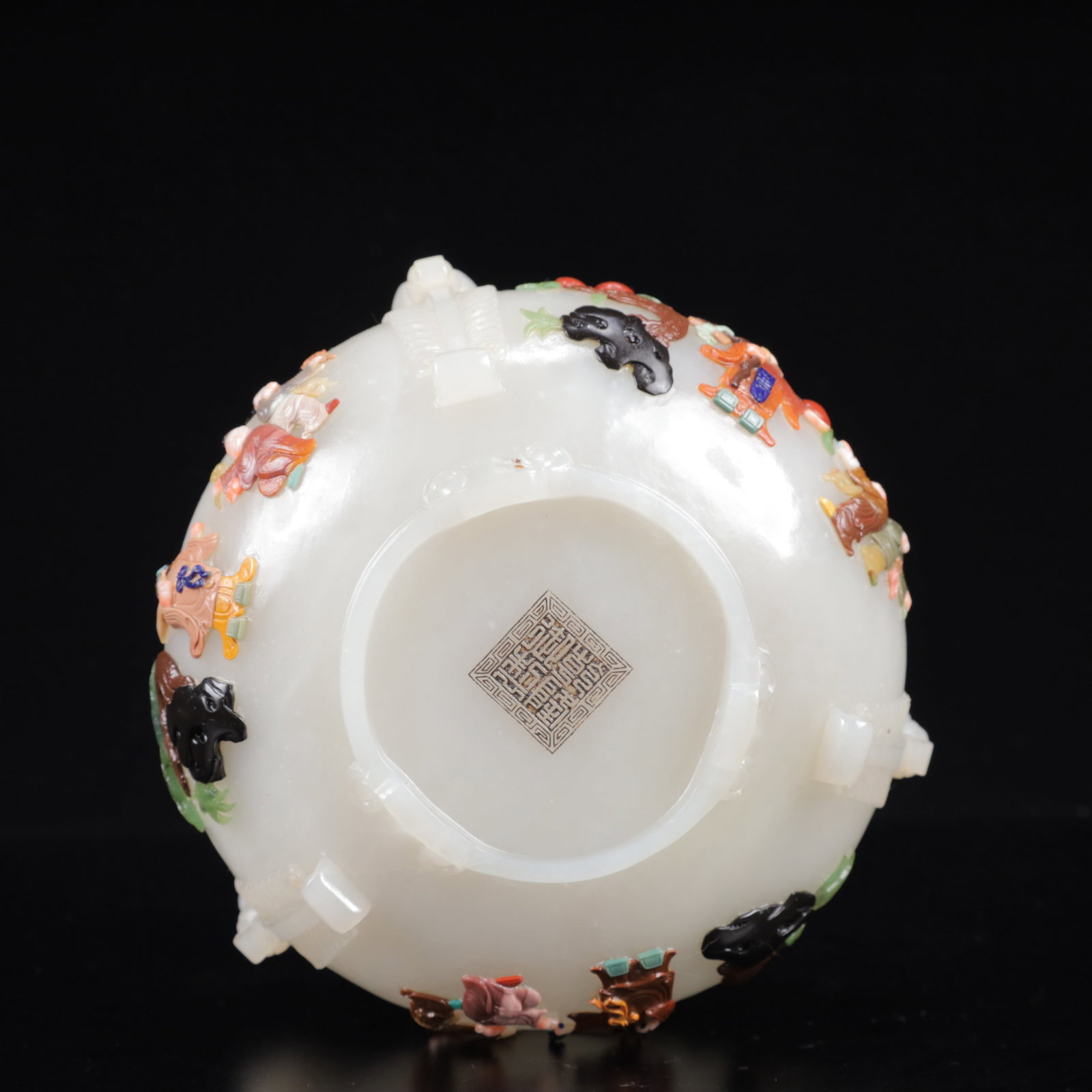 An Exquisite White Jade Inlaid Gems Figure Pattern Tripod Jar - 7
