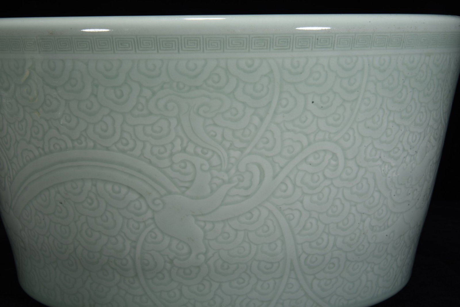 A Rare Celadon Glazed Auspicious Cloud and Dragon Pattern Basin - 7