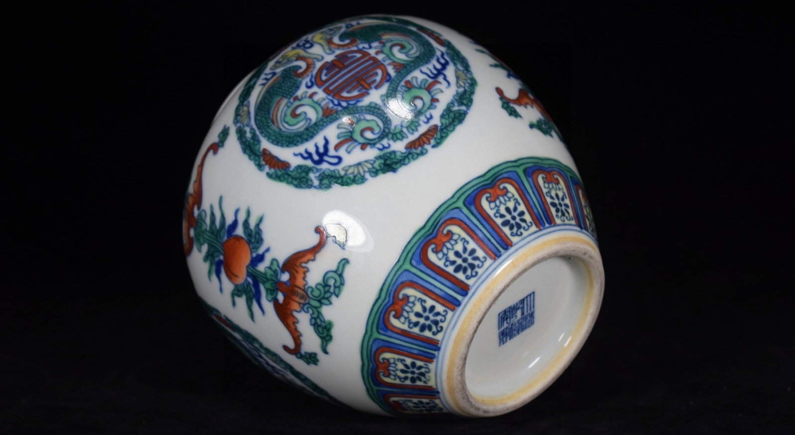 An Exquisite Doucai Auspicious Cloud and Phoenix Pattern Jar - 7