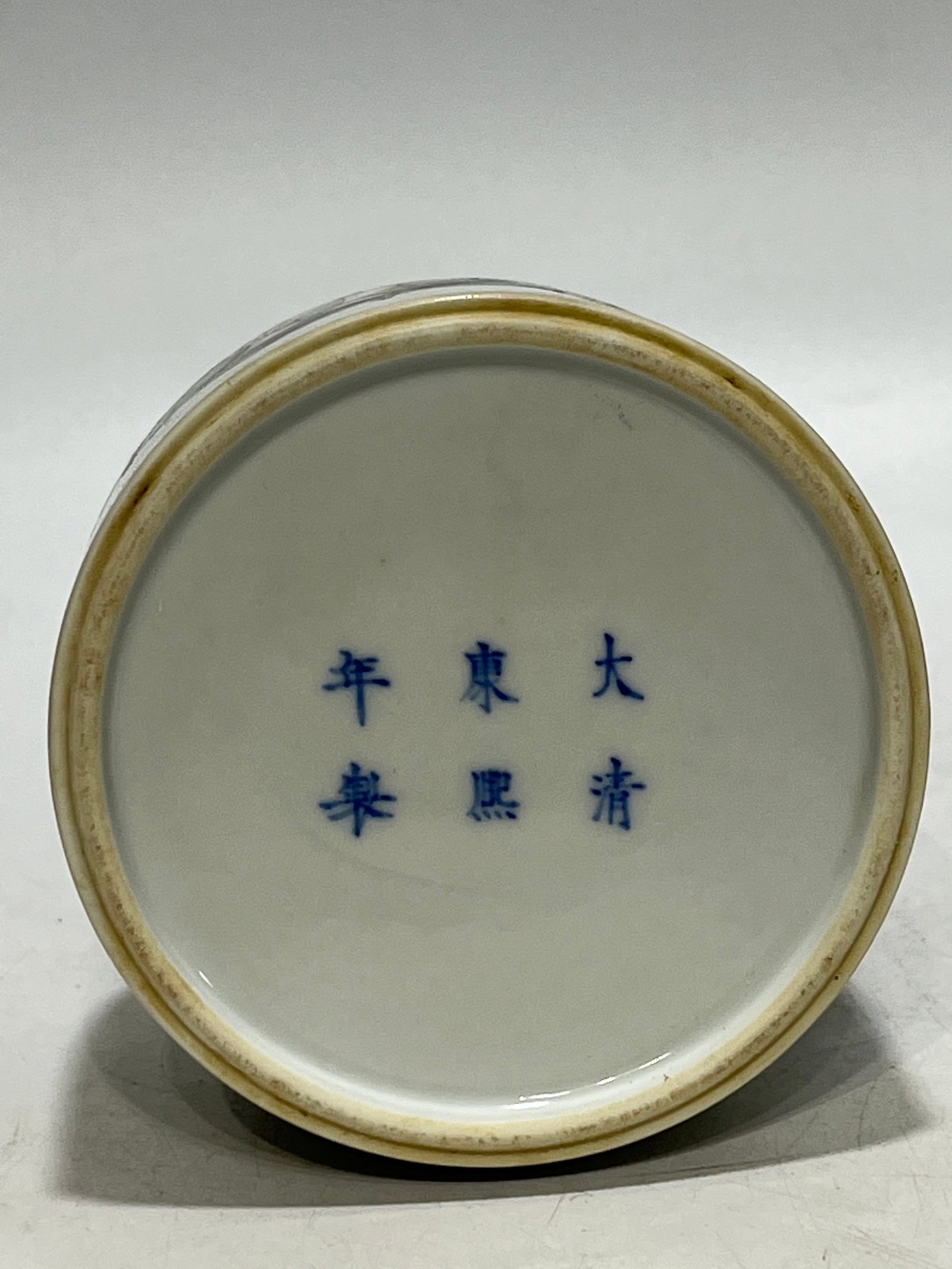 An Exquisite Wucai Figure Pattern Vase - 8
