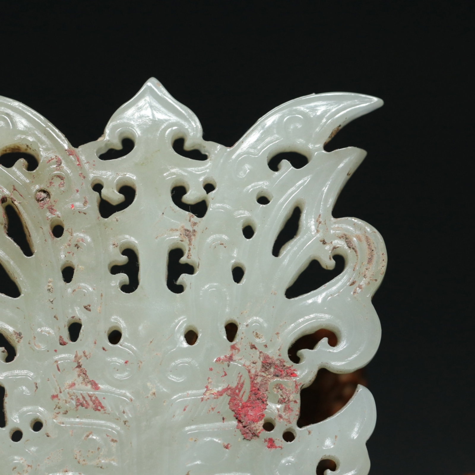 An Exquisite White Jade Beast-Face Pattern Pendant - 7