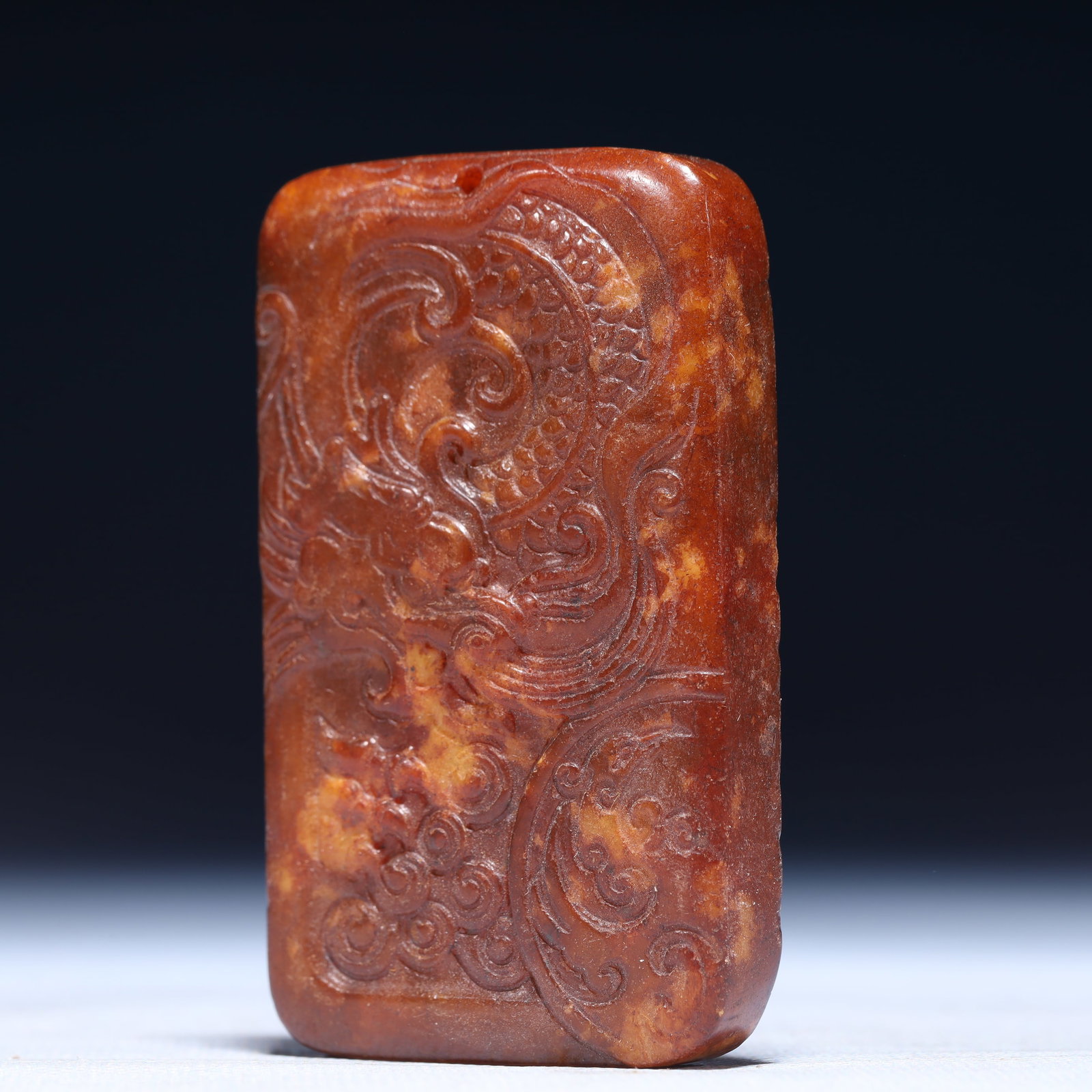 An Exquisite Archaic Jade Dragon Pattern Pendant - 2