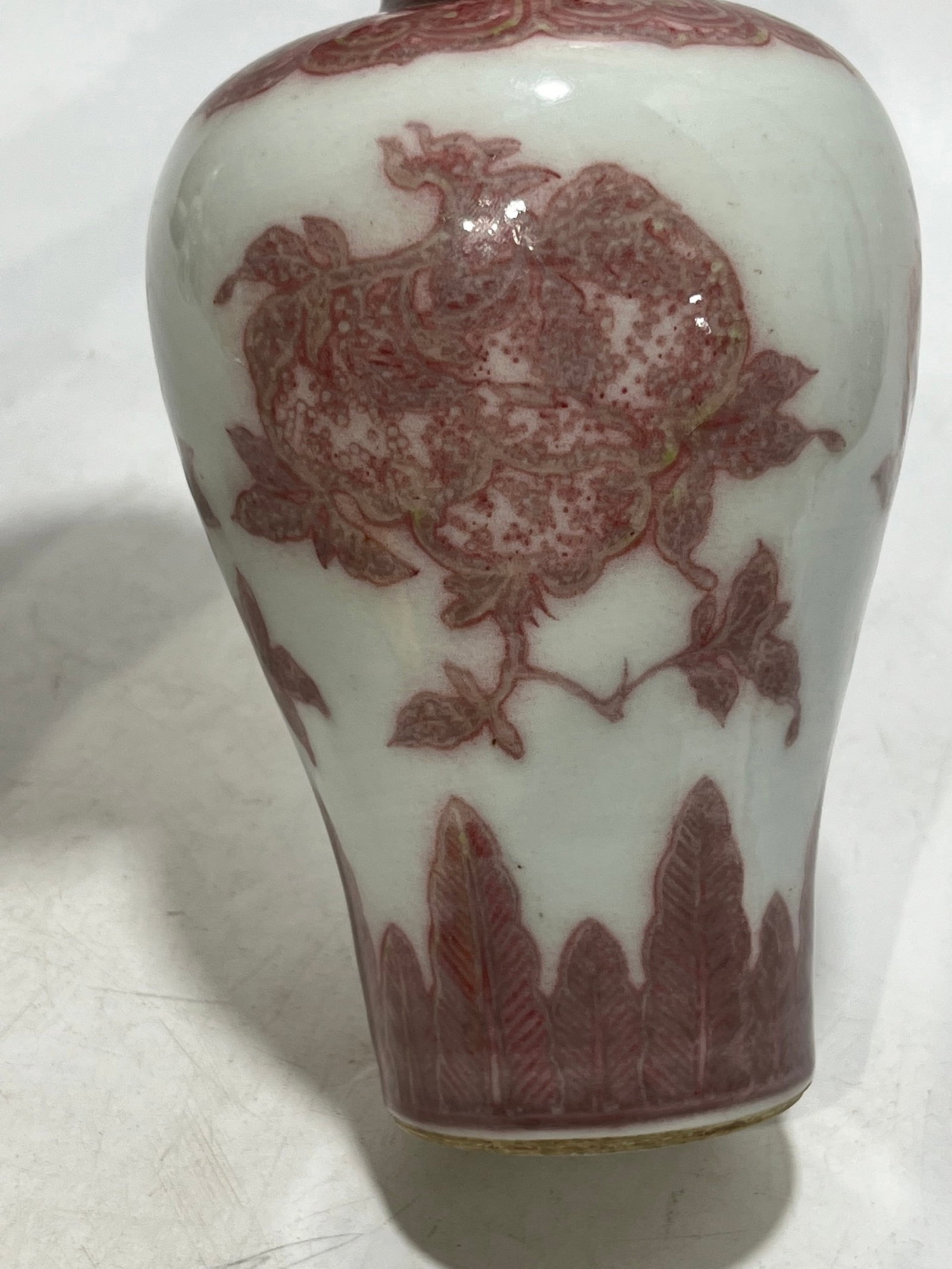 An Exquisite Underglaze-Red Fruit Pattern Vase - 5