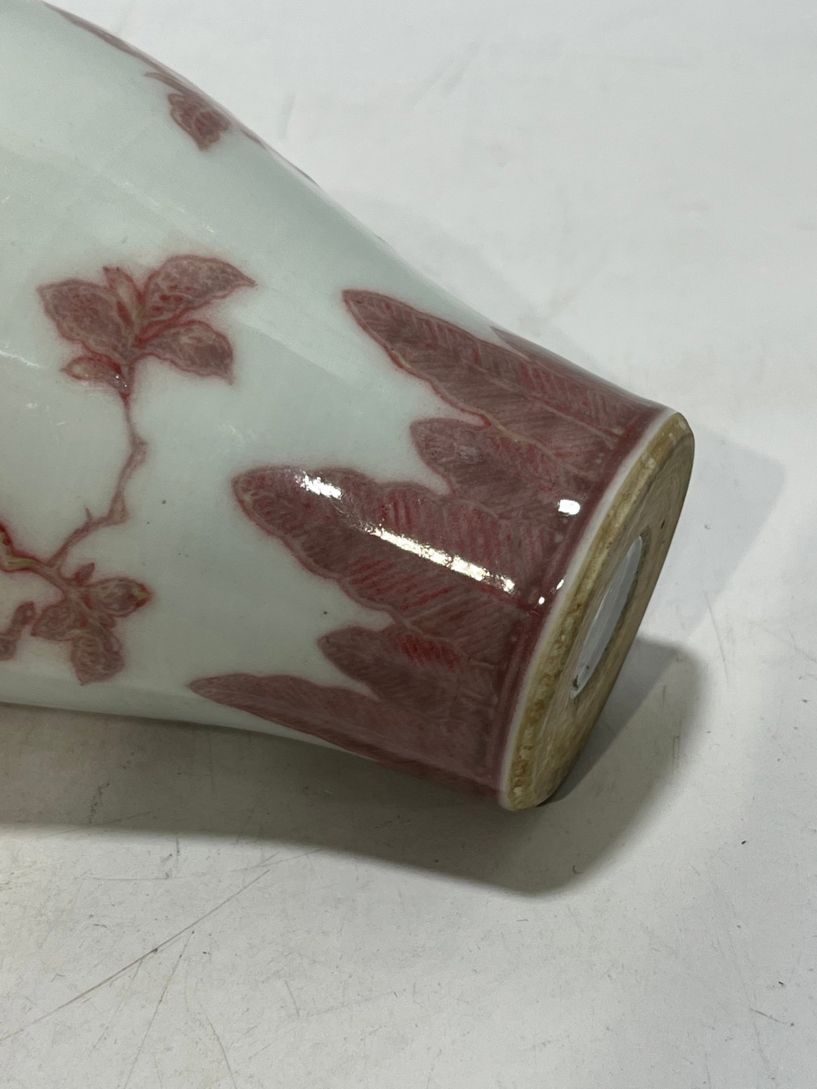 An Exquisite Underglaze-Red Fruit Pattern Vase - 7