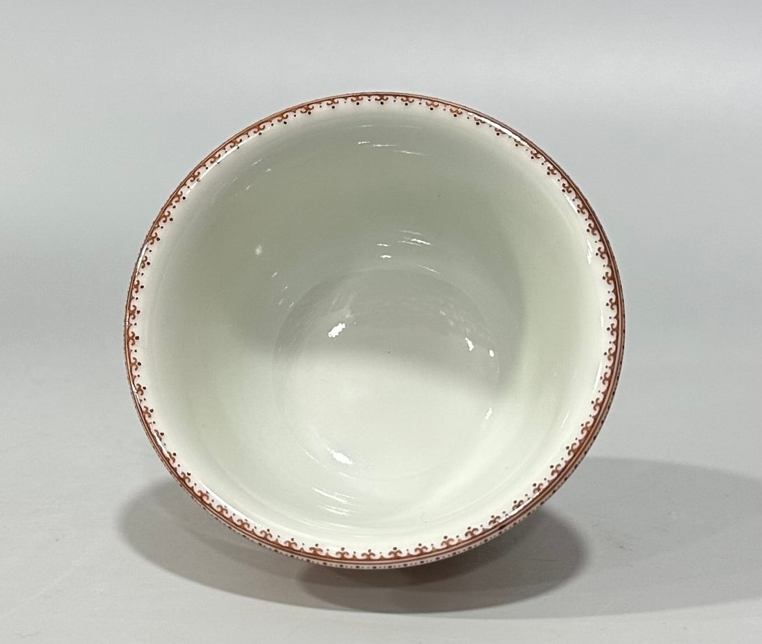 An Exquisite Iron-Red Landscape Pattern Cup - 5