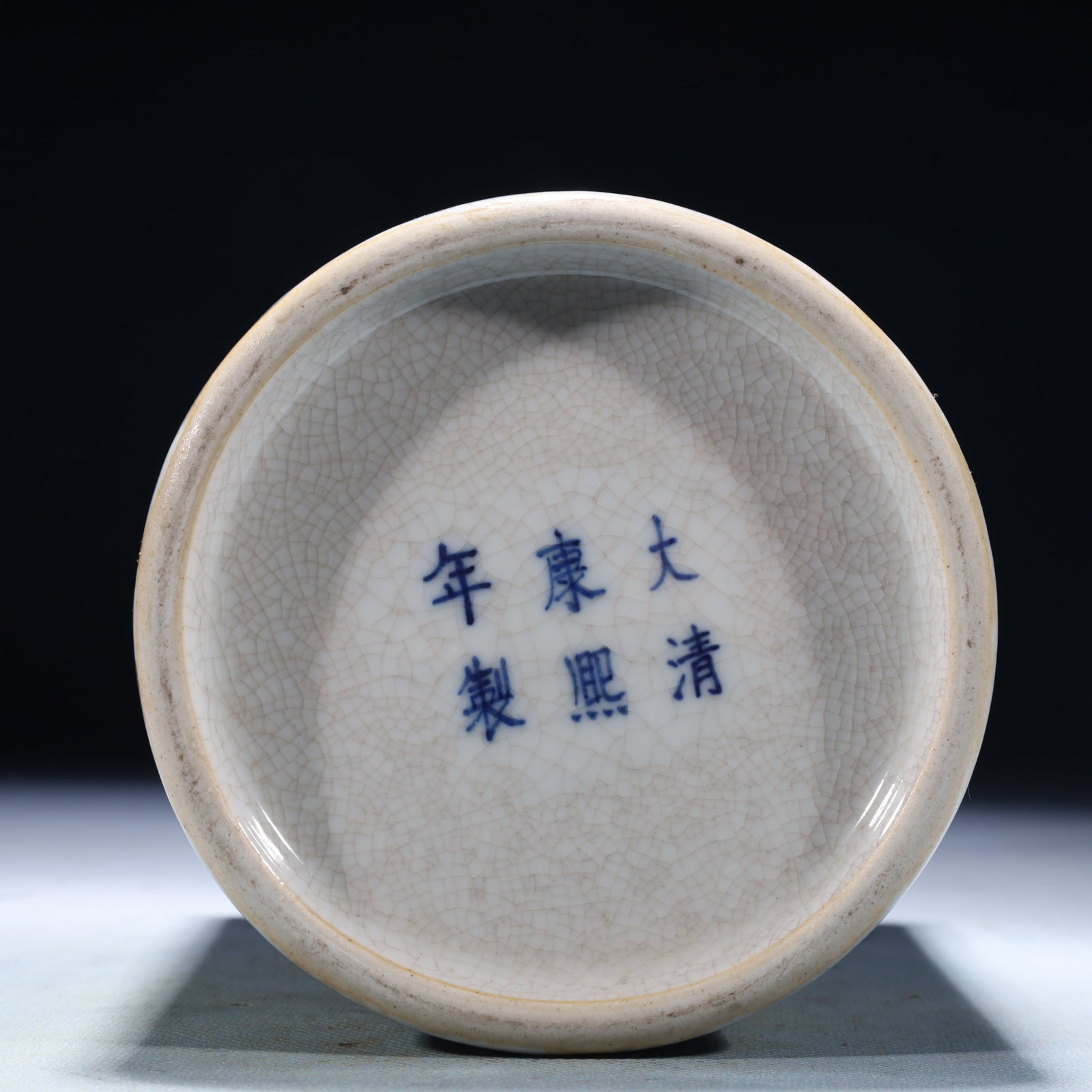 An Exquisite Doucai Lotus Pattern Brush Pot - 6
