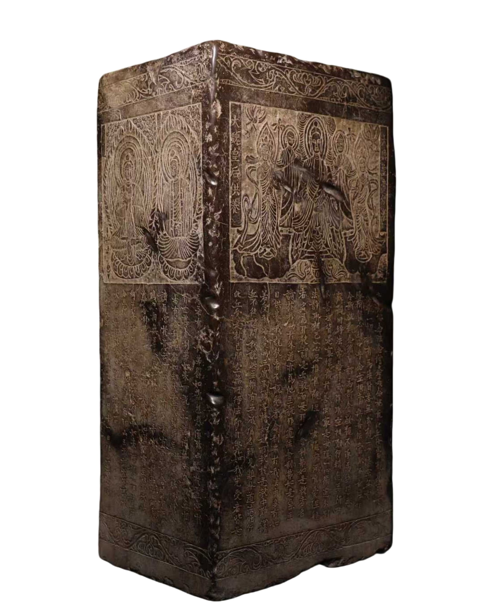 A Solemn Limestone Craved Buddha Pillar,With Scriptures - 5