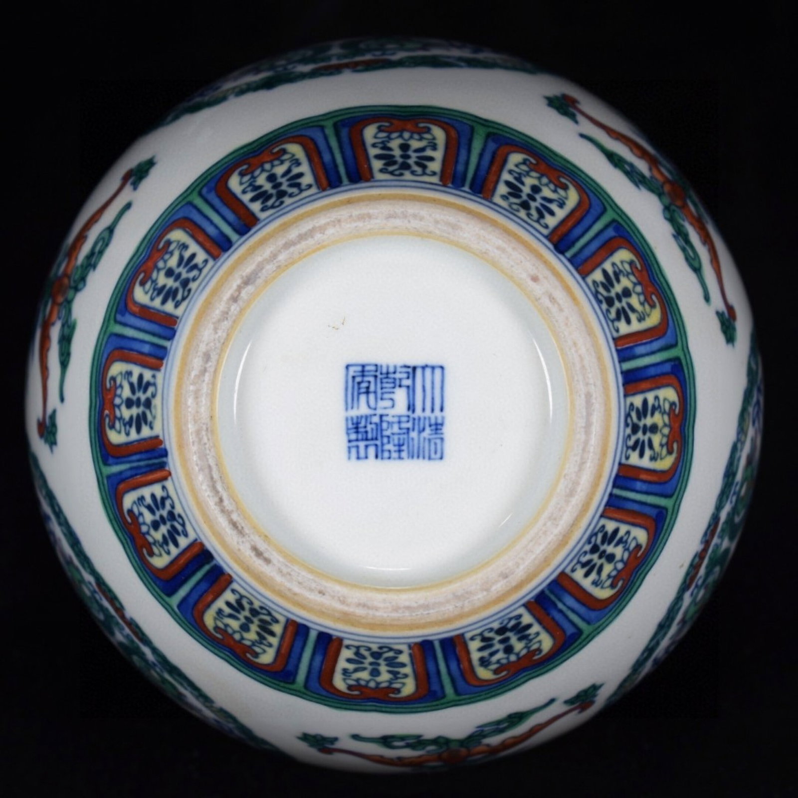 An Exquisite Doucai Auspicious Cloud and Phoenix Pattern Jar - 8