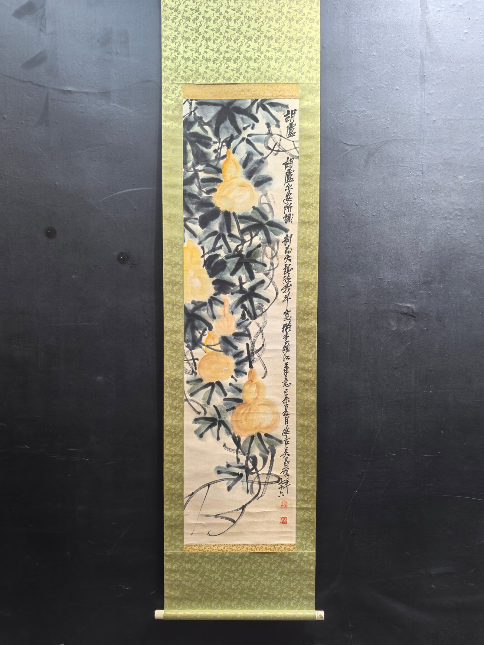 A Chinese Vertical Scroll Ink Painting of Gourd on Paper,Wu Changshuo: A Chinese Vertical Scroll Ink Painting of Gourd on Paper,Wu Changshuo,Size:13.3inx52.2in