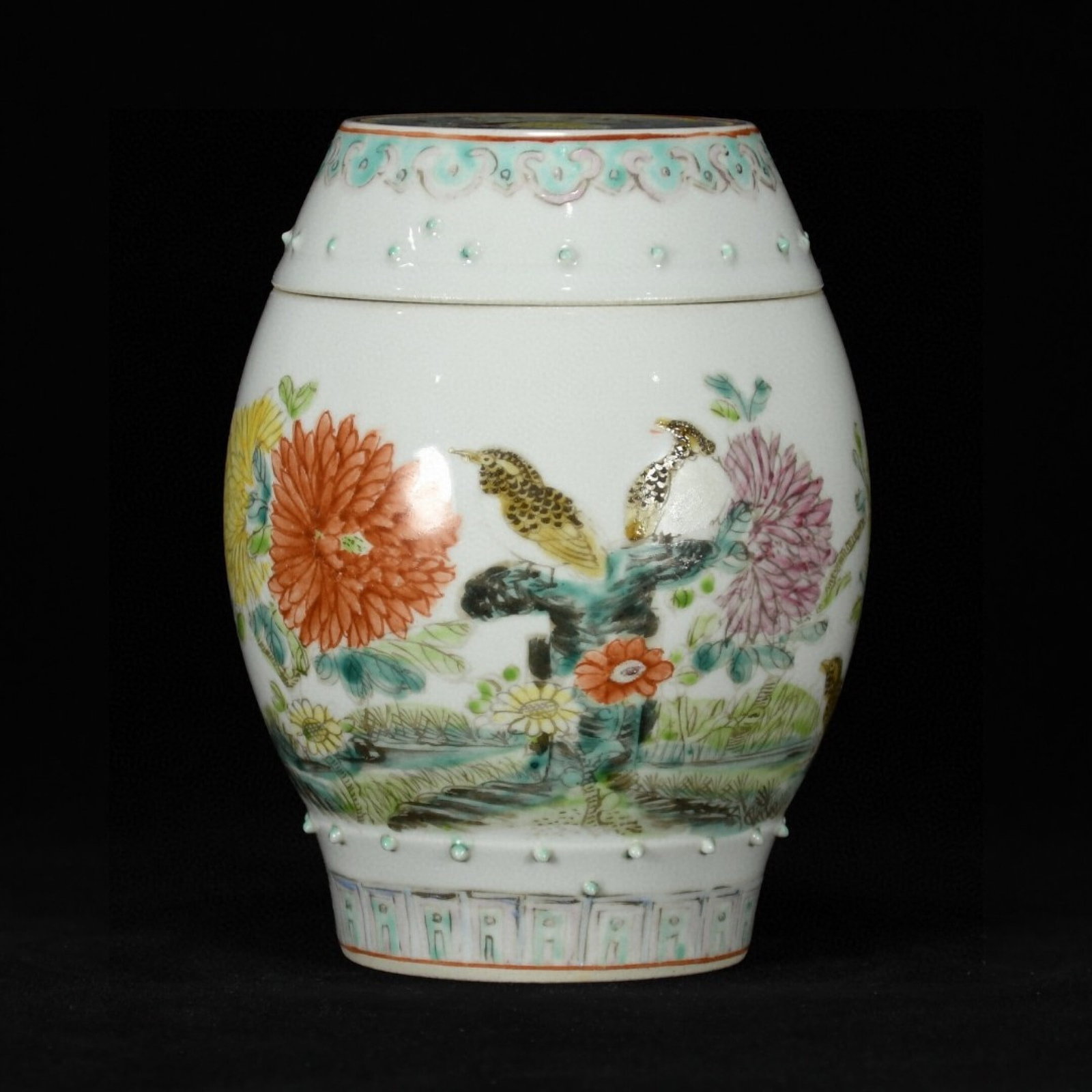 An Exquisite Famille-Rose Flower and Bird Pattern Jar with Cover: An Exquisite Famille-Rose Flower and Bird Pattern Jar with Cover,Qing Dynasty,China,Guangxu Six-character Mark,Size:5.9inx4.7in