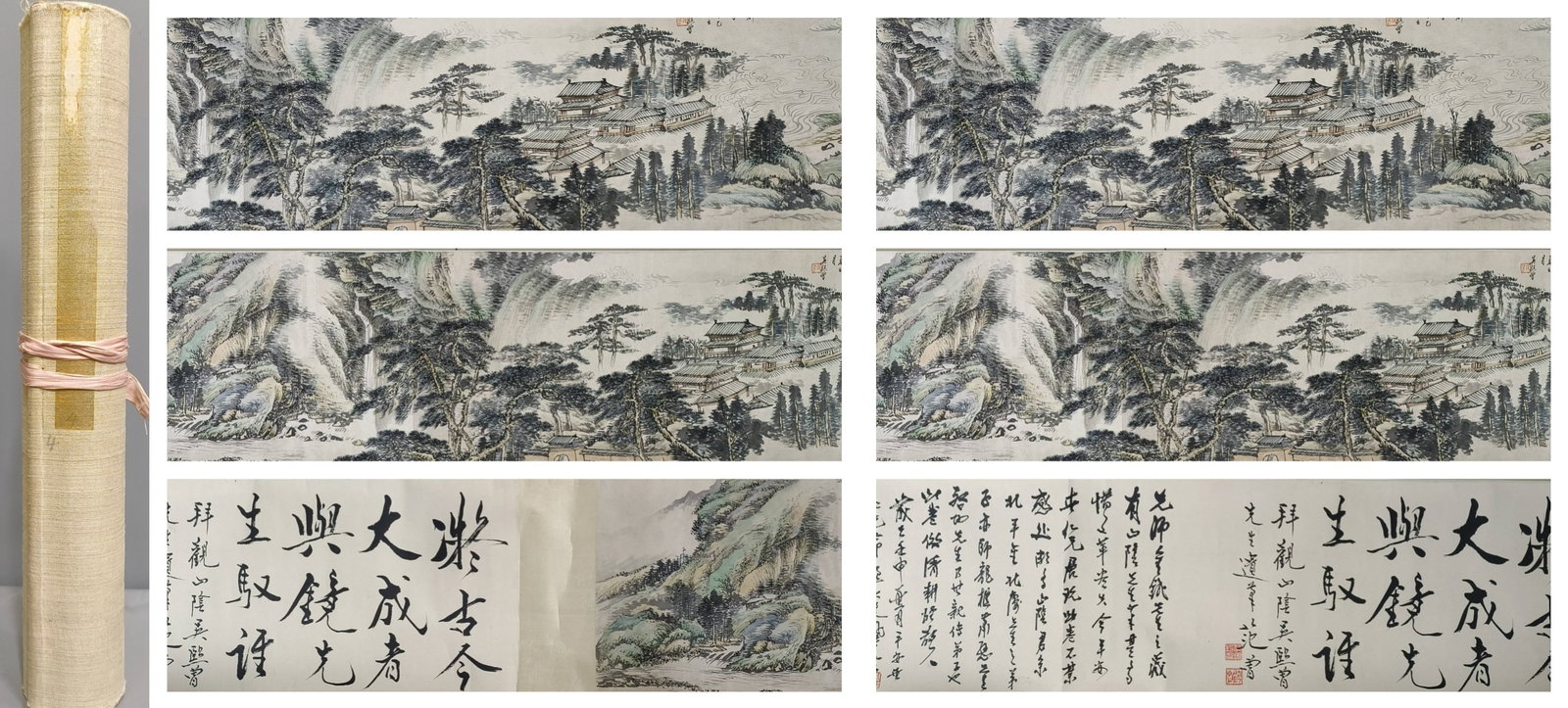 A Chinese Hand Scroll Ink Painting of Landscape on Paper ,: A Chinese Hand Scroll Ink Painting of Landscape on Paper ,Size:51.2inx13.4in.中国水墨山水画手卷,吴熙曾,