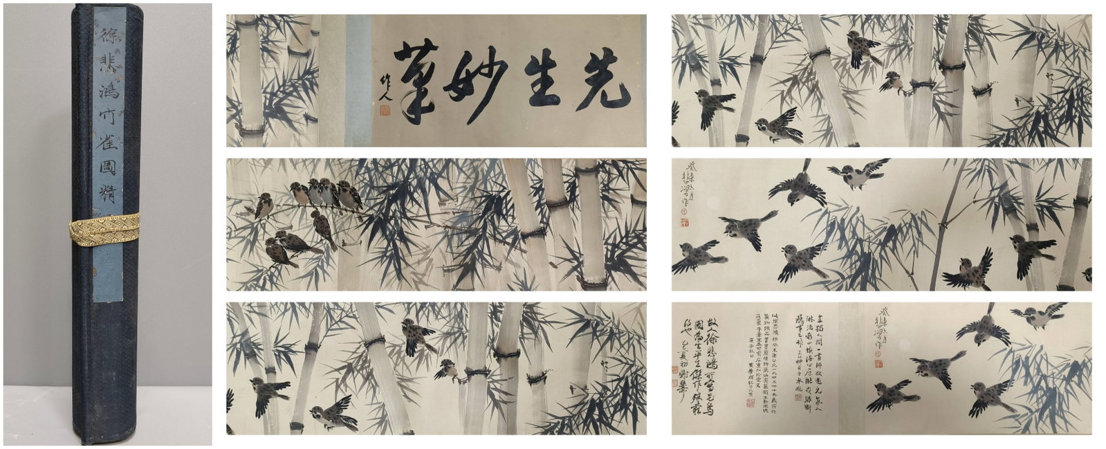 A Chinese Hand Scroll Ink Painting of Flower and Bird on Paper: A Chinese Hand Scroll Ink Painting of Flower and Bird on Paper,Xu Beihong,Size:94.5inx13.4in 一幅中国水墨花鸟画手卷,徐悲&#