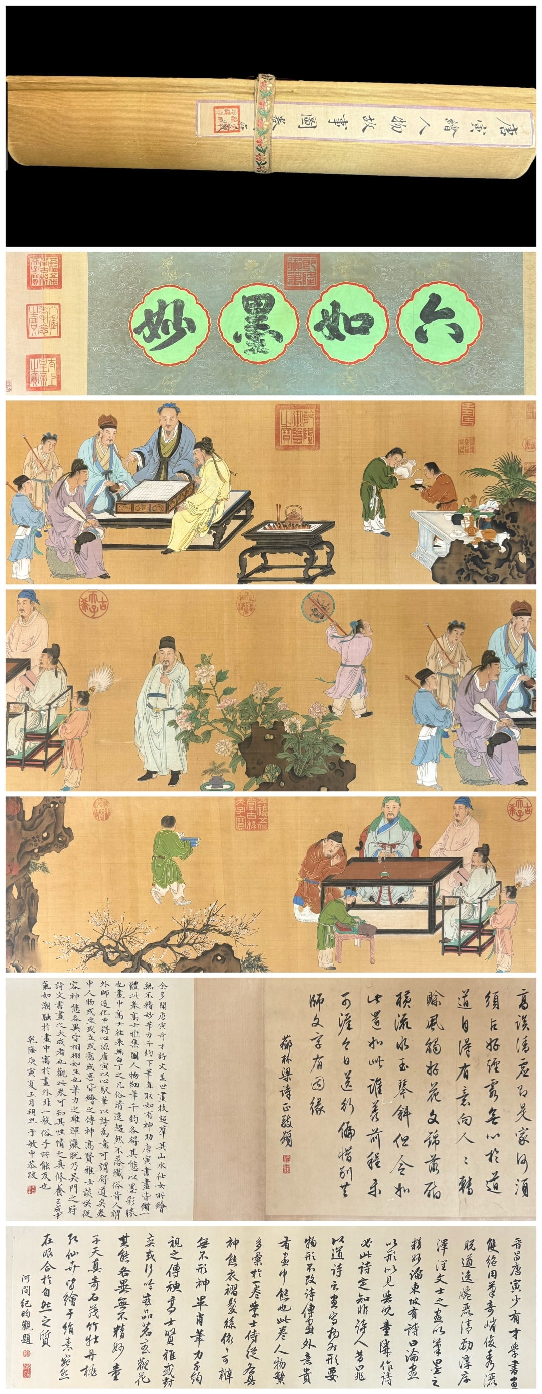 A Chinese Hand Scroll Ink Painting of Character and Story on Paper,Tang Yin: A Chinese Hand Scroll Ink Painting of Character and Story on Paper,Tang Yin,Size:226.8inx14.2in 一幅中国水墨人物故事画手卷