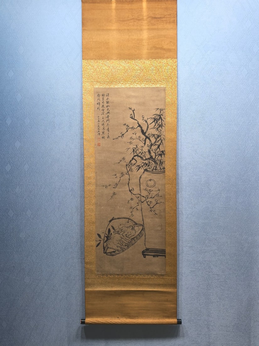 A Chinese Vertical Scroll Ink Painting of Bamboo and Plum Blossom on Paper,Shi Tao (1 of 9)
