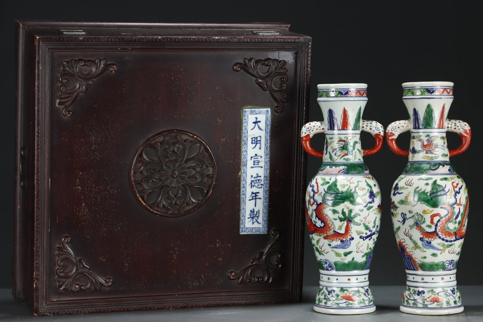 A Pair of Huge Wucai Auspicious Cloud,Dragon and Phoenix Pattern Elephant-Ears Vases (1 of 8)