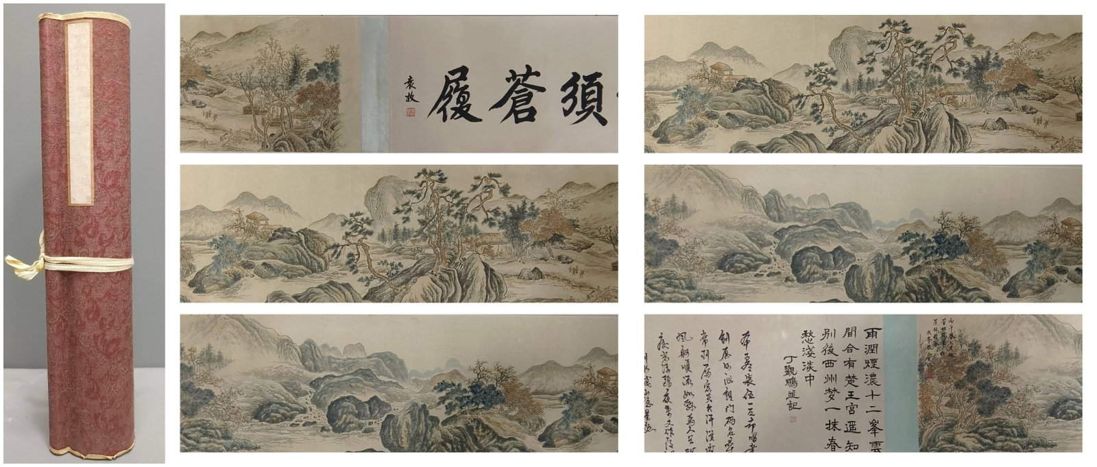 A Chinese Hand Scroll Ink Painting of Landscape on Paper: A Chinese Hand Scroll Ink Painting of Landscape on Paper,Wang Qi,Size:74.8inx11.8in 一幅中国水墨山水画手卷,王琦