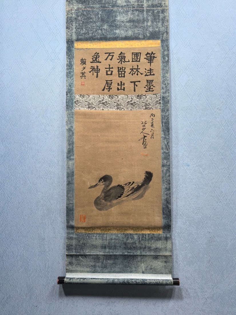 A Chinese Vertical Scroll Ink Painting of Duck on Paper,Bada Shanren: A Chinese Vertical Scroll Ink Painting of Duck on Paper,Bada Shanren,Size:(Without frame)12.8inx17.3in 一幅中国水墨鸭图立轴,八大