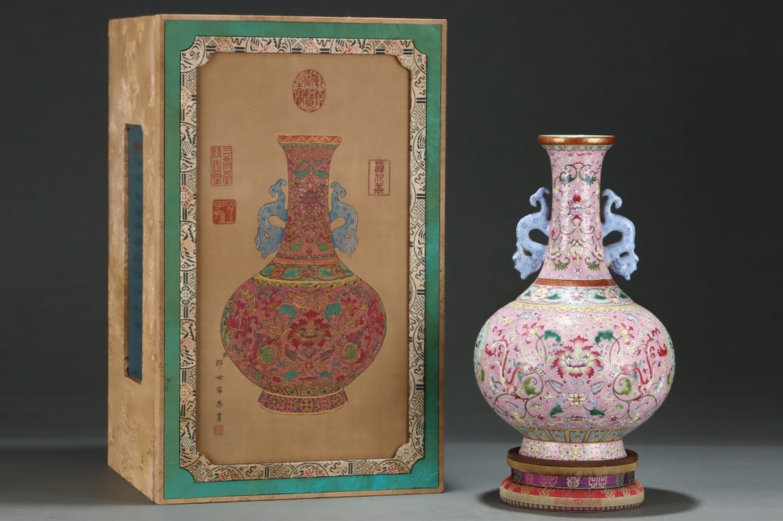 A Rare Pink Ground Famille-Rose Painted Gold Lotus and Dragon Pattern Dragon-Ears Vase: A Rare Pink Ground Famille-Rose Painted Gold Lotus and Dragon Pattern Dragon-Ears Vase,Qing Dynasty,China,Qianlong Four-character Mark,Size:13inx8.1in