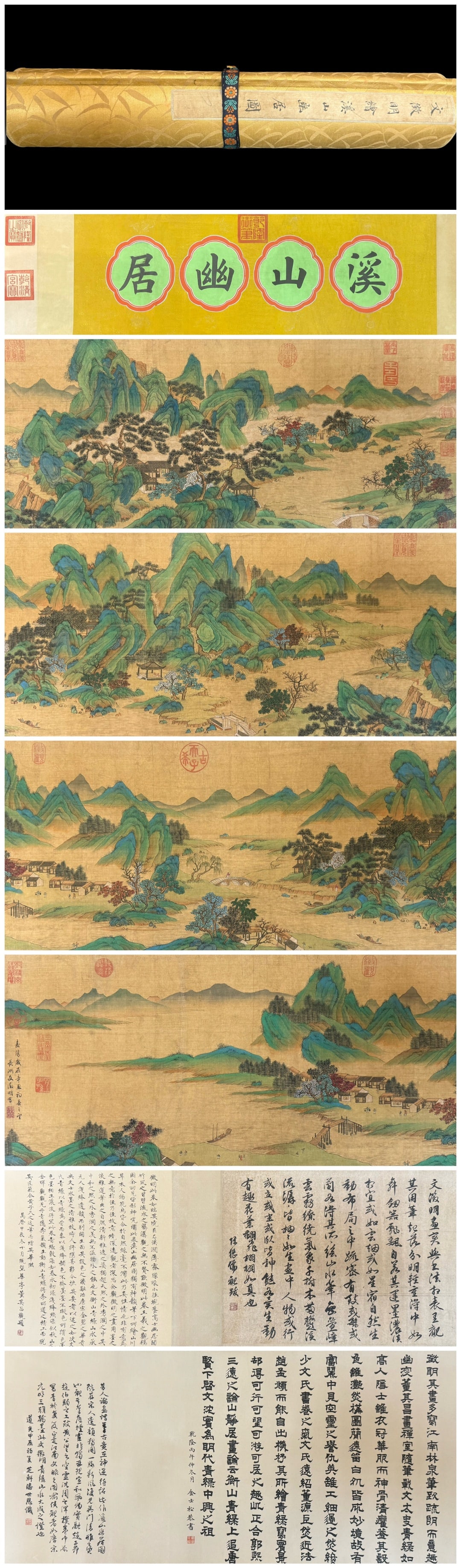 A Chinese Hand Scroll Ink Painting of Landscape and Figure on Paper,Wen Zhengming: A Chinese Hand Scroll Ink Painting of Landscape and Figure on Paper,Wen Zhengming,Size:217.3inx14.5in