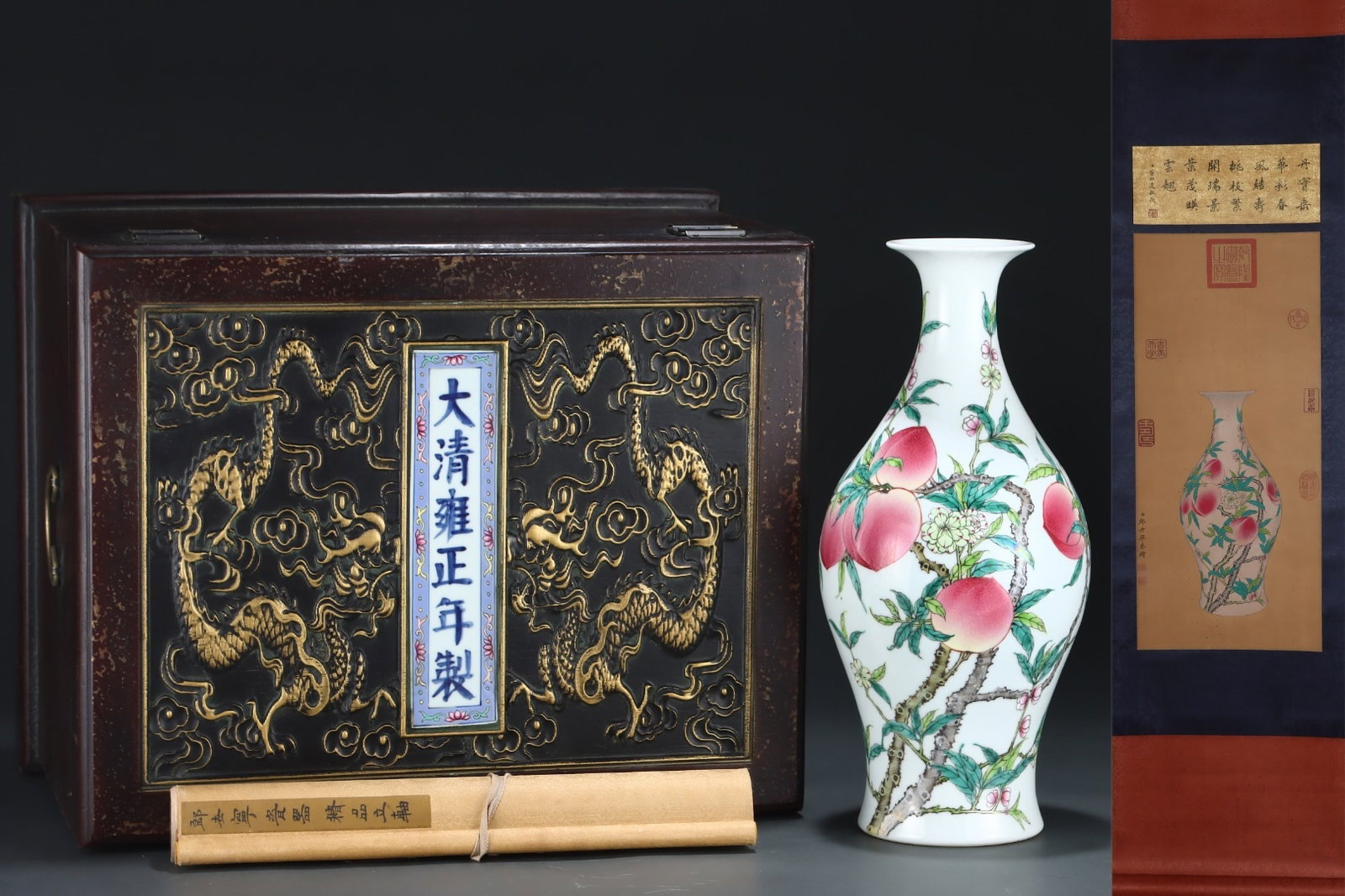A Huge Famille-Rose Bats and Peach Pattern Vase,With Vertical Scroll Painting on Silk: A Huge Famille-Rose Bats and Peach Pattern Vase,With Vertical Scroll Painting on Silk,Qing Dynasty, China,Yongzheng Six-character Mark,Size:15.9inx7.5in,(Without frame)25.6inx11.4in 粉彩&#