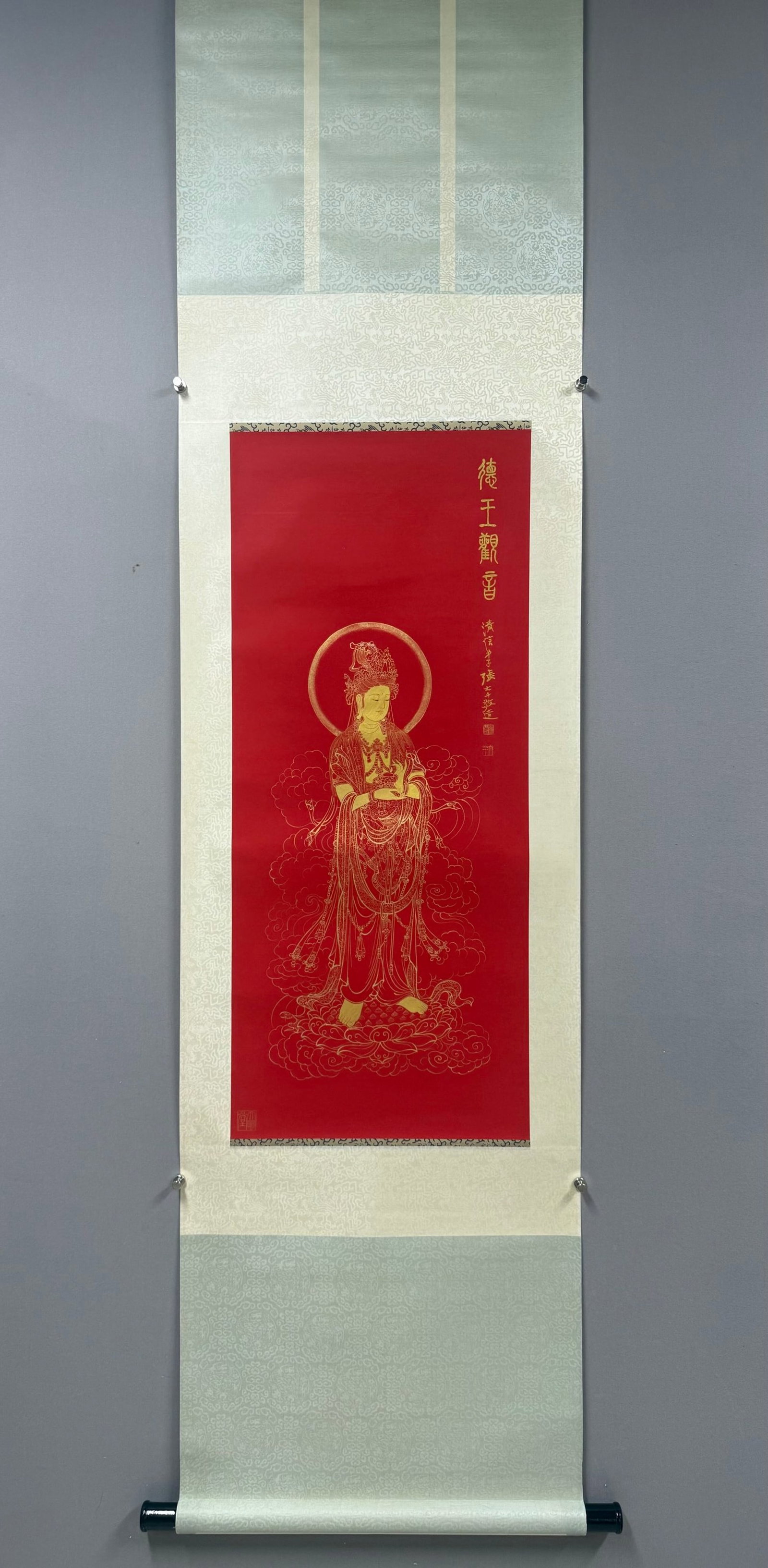 A Chinese Vertical Scroll Ink Painting of Statue of Avalokitesvara on Paper,Zhang Daqian (1 of 8)
