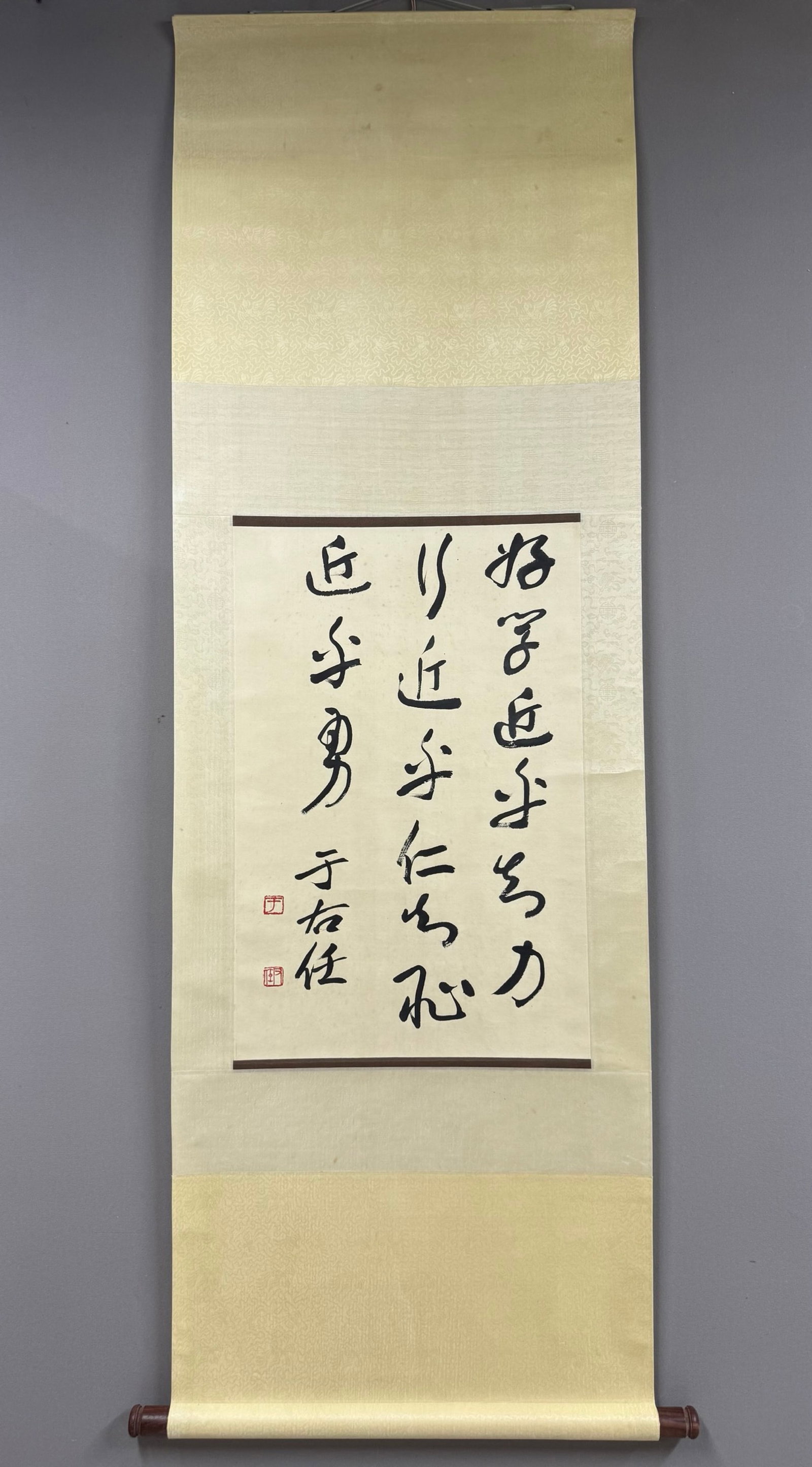 A Chinese Vertical Scroll Ink Calligraphy on Paper,Yu Youren (1 of 3)