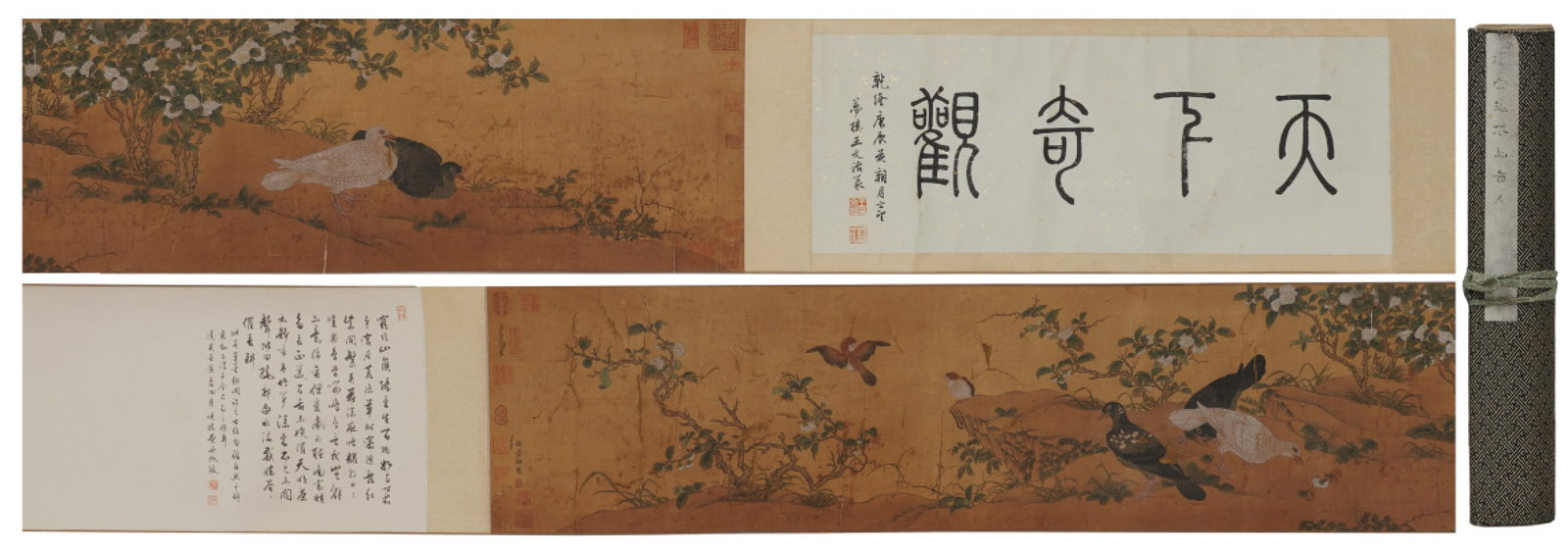 A Chinese Hand Scroll Ink Painting of Flower and Bird on Silk: A Chinese Hand Scroll Ink Painting of Flower and Bird on Silk,Xu Chongju,Size:11.4inx115in