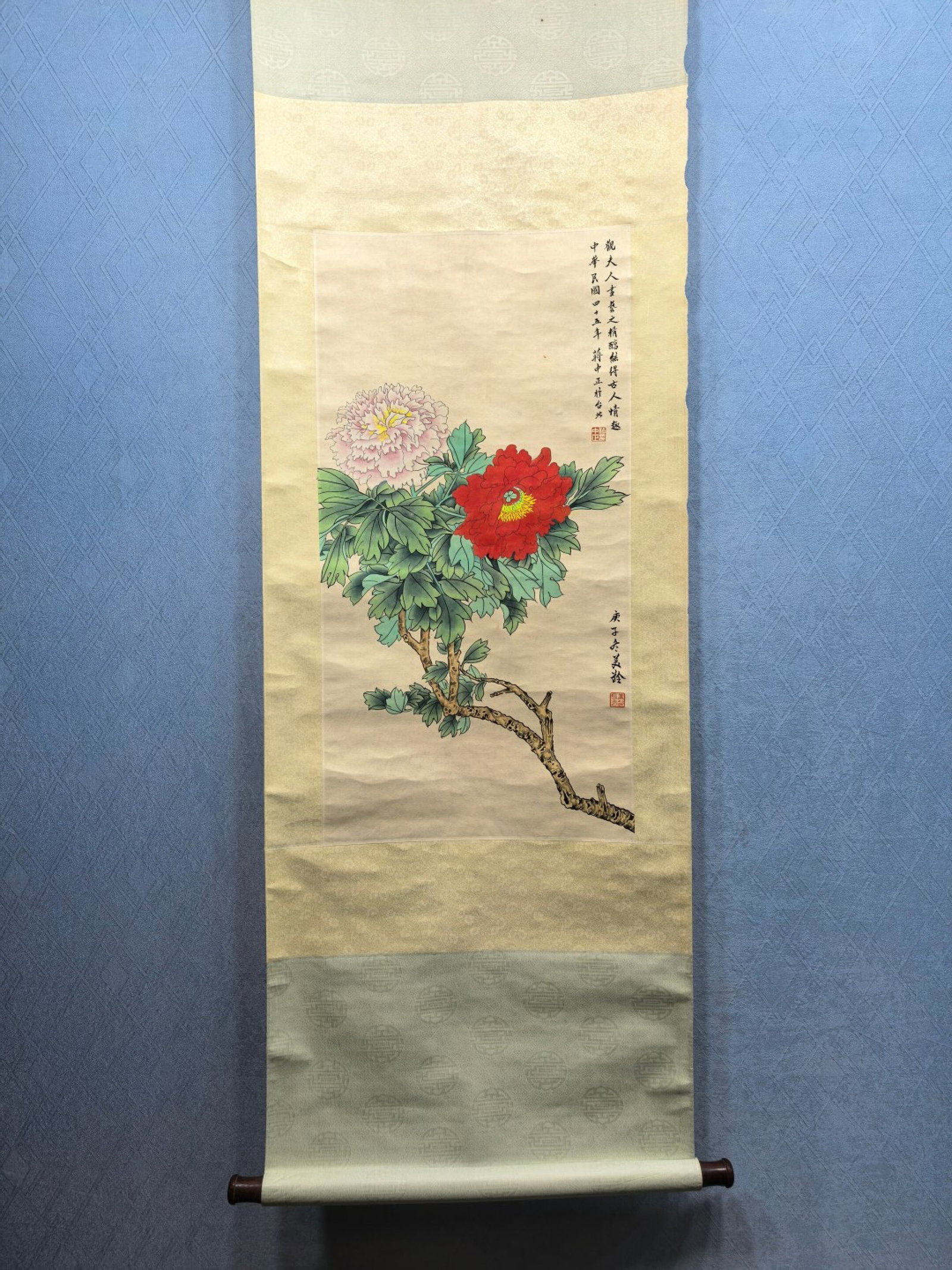 A Chinese Vertical Scroll Ink Painting of Flower on Paper,Song Meiling: A Chinese Vertical Scroll Ink Painting of Flower on Paper,Song Meiling,Size:31.3inx16.1in