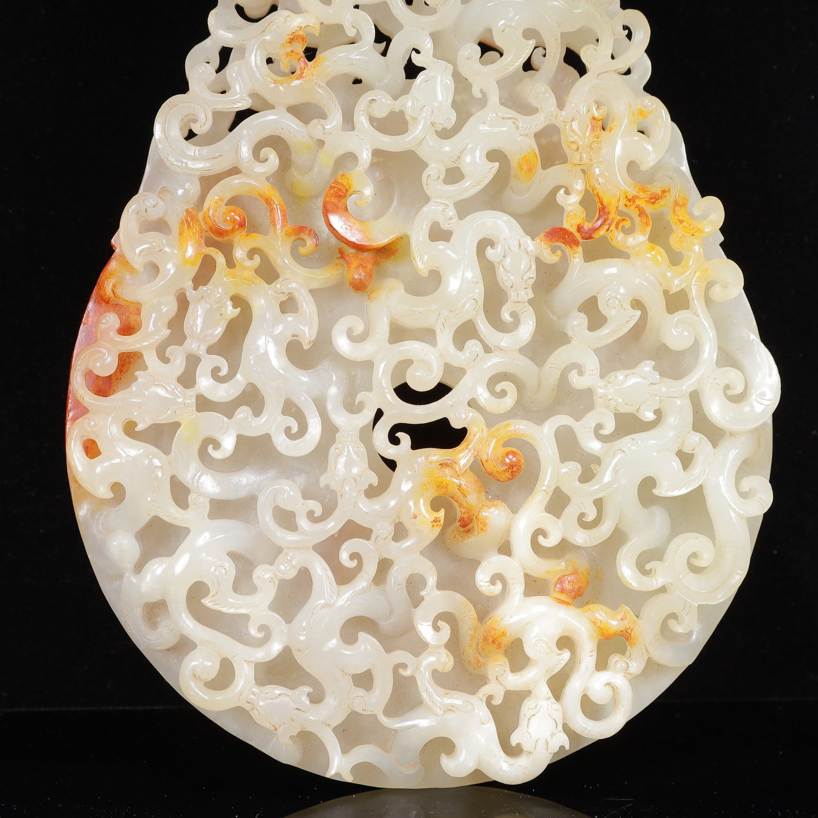 An Exquisite White Jade Chi-Dragon Pattern Ornament - 5