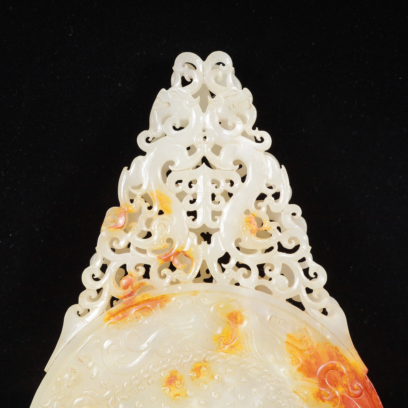 An Exquisite White Jade Chi-Dragon Pattern Ornament - 7