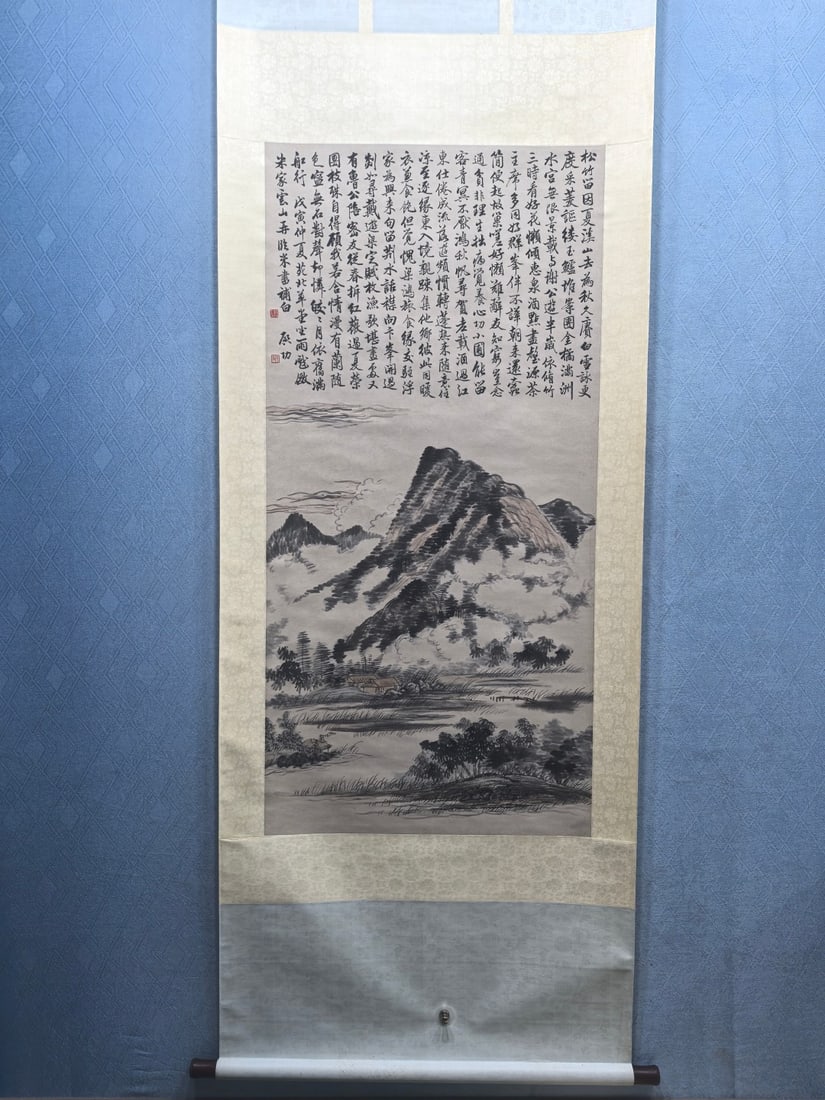 A Chinese Vertical Scroll Ink Painting of Landscape on Paper,Qi Gong: A Chinese Vertical Scroll Ink Painting of Landscape on Paper,Qi Gong,Size:(Without frame)24.6inx50.8in 一幅中国水墨山水画立轴,启