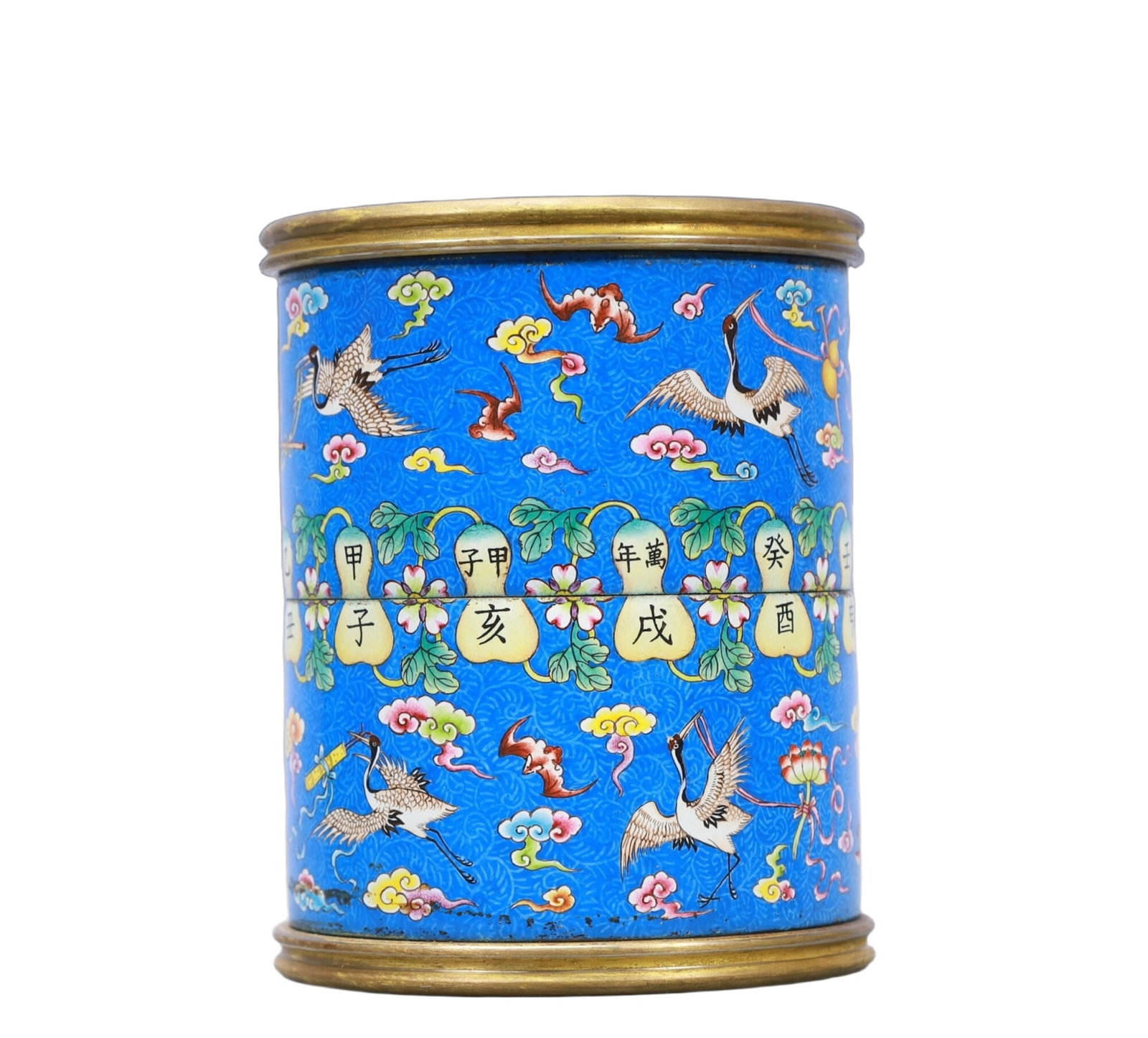 An Exquisite Blue Ground Enamel Crane and Bats Pattern Brush Pot: An Exquisite Blue Ground Enamel Crane and Bats Pattern Brush Pot,Qing Dynasty, China,Size:4.1inx5.1in,Weight:1650g 蓝地珐琅彩仙鹤蝙蝠纹Ļ