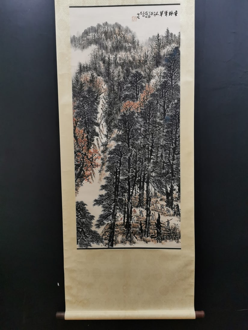 A Chinese Vertical Scroll Ink Painting of Landscape and Figure on Paper,Zhao Wangyun: A Chinese Vertical Scroll Ink Painting of Landscape and Figure on Paper,Zhao Wangyun,Size:44.9inx20.1in 一幅中国水墨山水人物画立