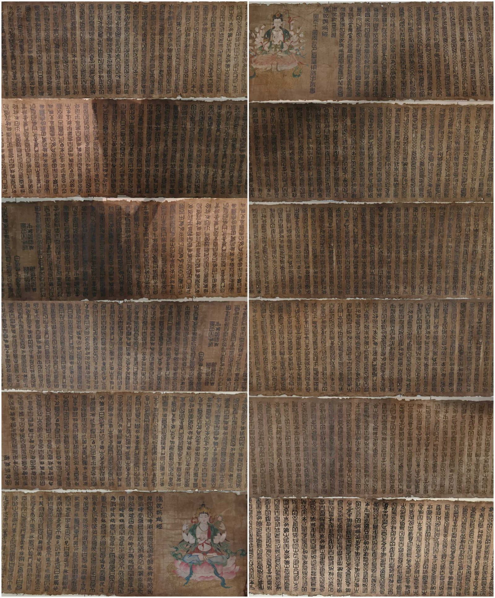 A Chinese Hand Scroll Ink Calligraphy on Paper: A Chinese Hand Scroll Ink Calligraphy on Paper,Size:590.6inx18.5in 一幅中国水墨书法手卷