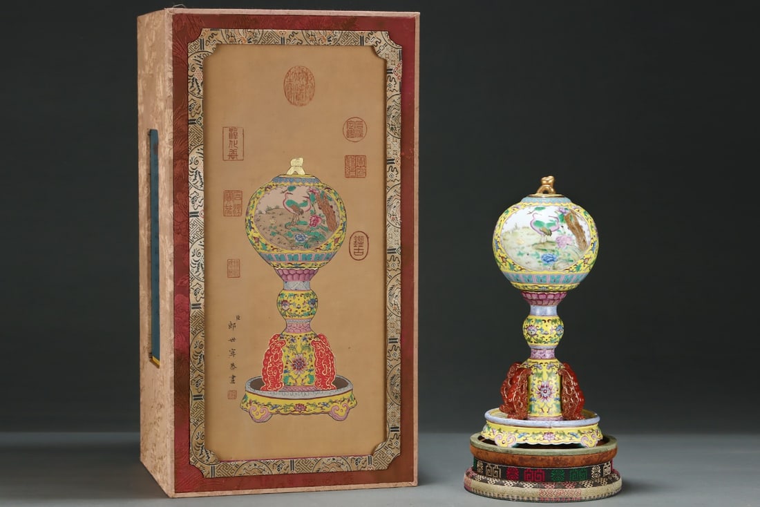 A Rare Yellow Ground Famille-Rose Painted Gold Flower and Bird Pattern Hatstand (1 of 8)