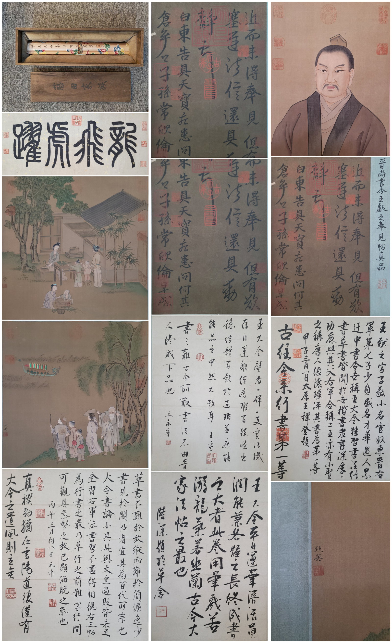 A Chinese Hand Scroll Ink Calligraphy on Silk,Wang Xianzhi (1 of 18)