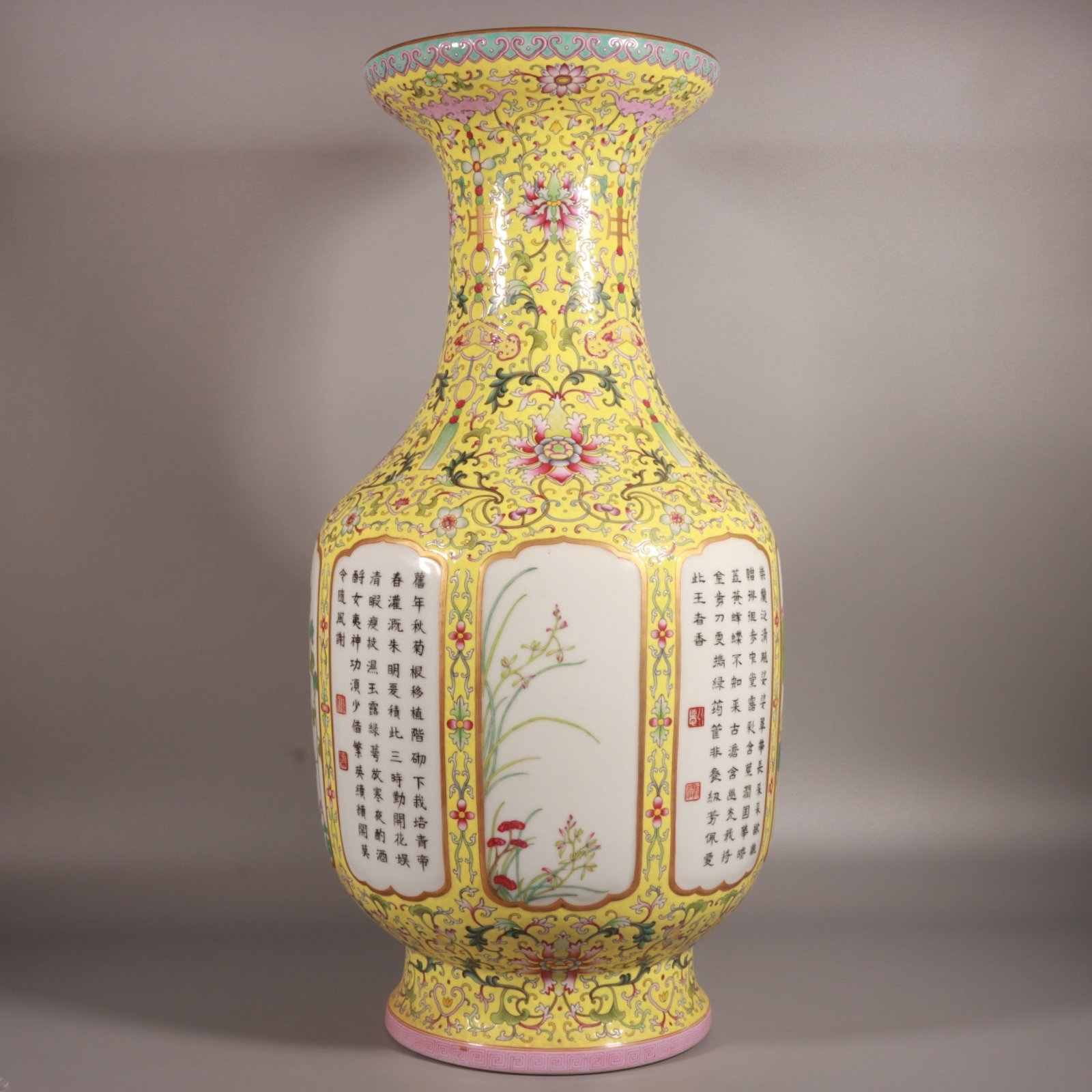 A Huge Famille-Rose Yellow Ground Painted Gold Flower Pattern Vase,With Poem: A Huge Famille-Rose Yellow Ground Painted Gold Flower Pattern Vase,With Poem,Qing Dynasty, China,Qianlong Six-character Mark,Size:26inx12.6in 粉彩黄地描金花&#