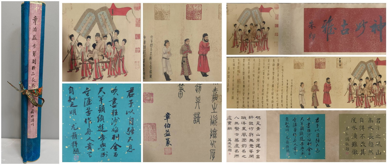 A Chinese Hand Scroll Ink Painting of Character and Story on Paper: A Chinese Hand Scroll Ink Painting of Character and Story on Paper,Zhang Boyi,Size:118.1inx15.7in 一幅中国水墨人物故事画手ࡘ