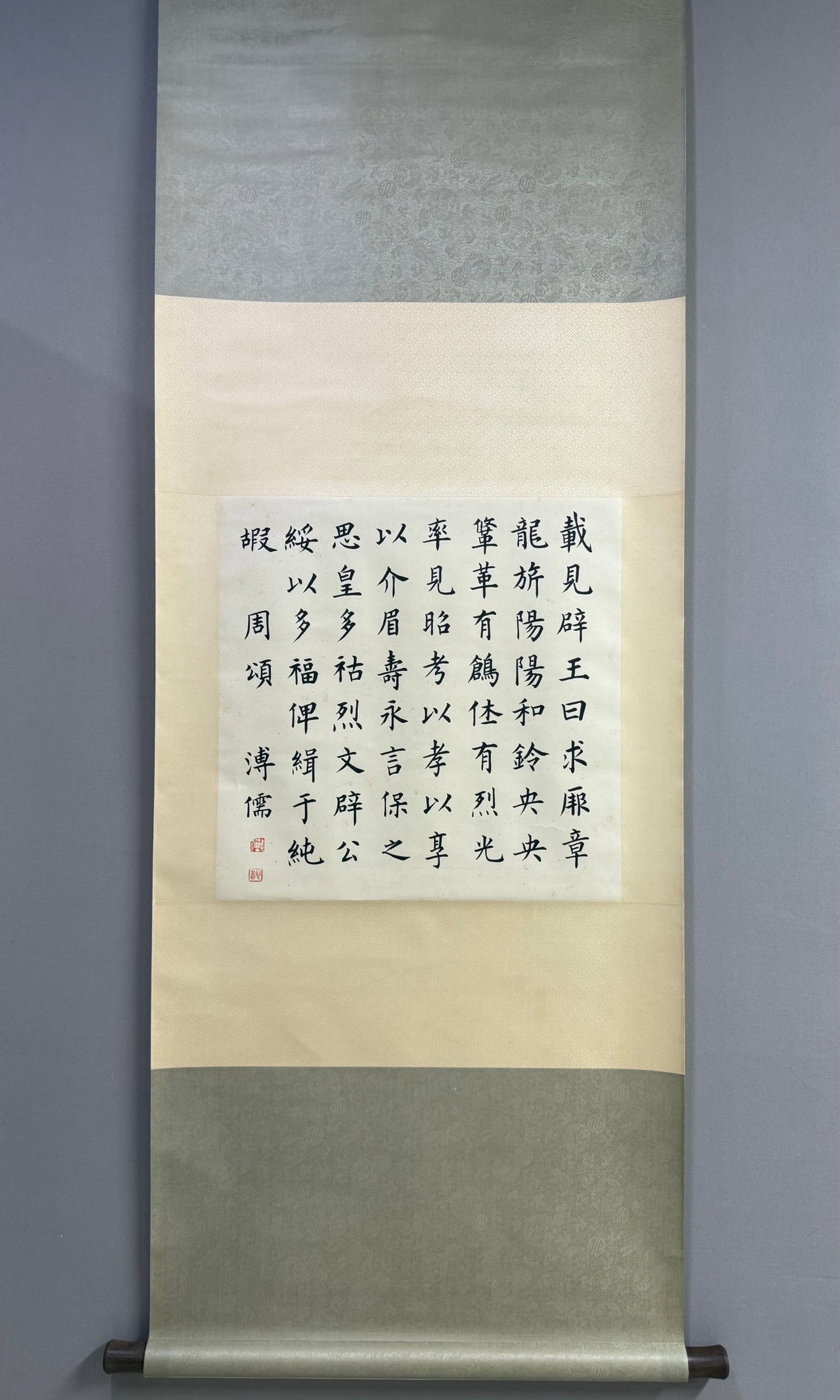 A Chinese Vertical Scroll Ink Calligraphy on Paper,Fu Ru: A Chinese Vertical Scroll Ink Calligraphy on Paper,Fu Ru,Size:19.3inx19.3in 一幅中国水墨书法立轴,溥儒