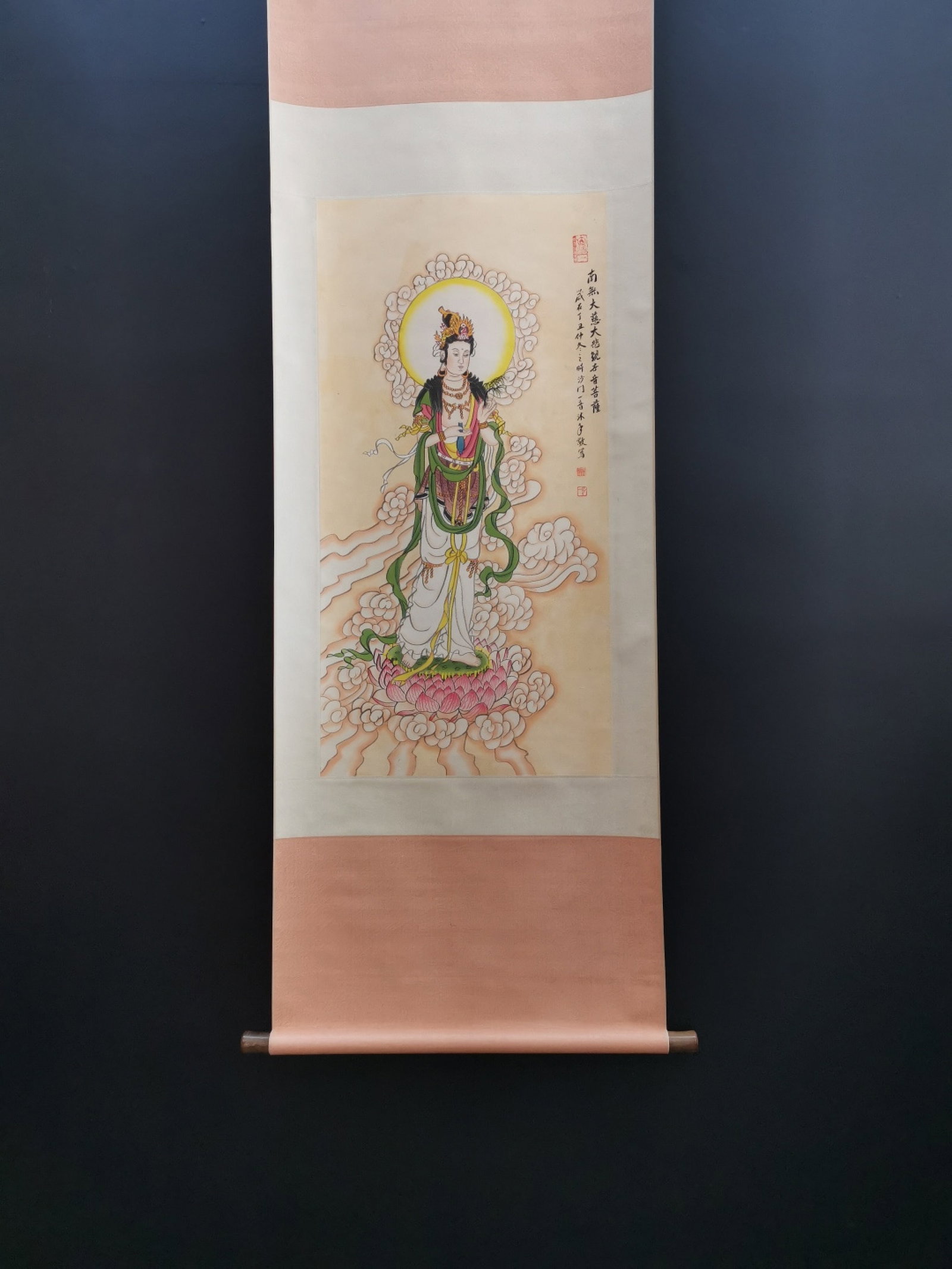 A Chinese Vertical Scroll Ink Painting of Statue of Avalokitesvara on Paper,Hong Yi: A Chinese Vertical Scroll Ink Painting of Statue of Avalokitesvara on Paper,Hong Yi,Size:(Without frame)18.5inx36.8in 一幅中国水墨观音像图&#