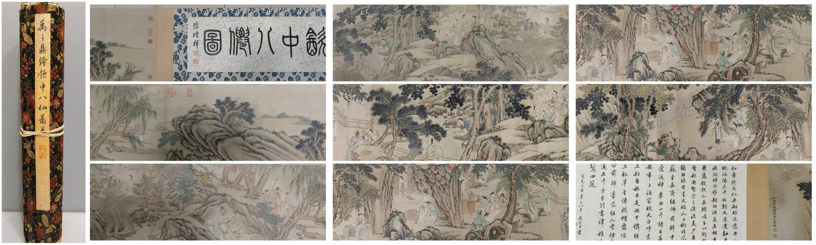 A Chinese Hand Scroll Ink Painting of Landscape and Figure on Paper: A Chinese Hand Scroll Ink Painting of Landscape and Figure on Paper,Yu Zhiding,Size:212.6inx15.7in 一幅中国水墨山水人物画手Õ