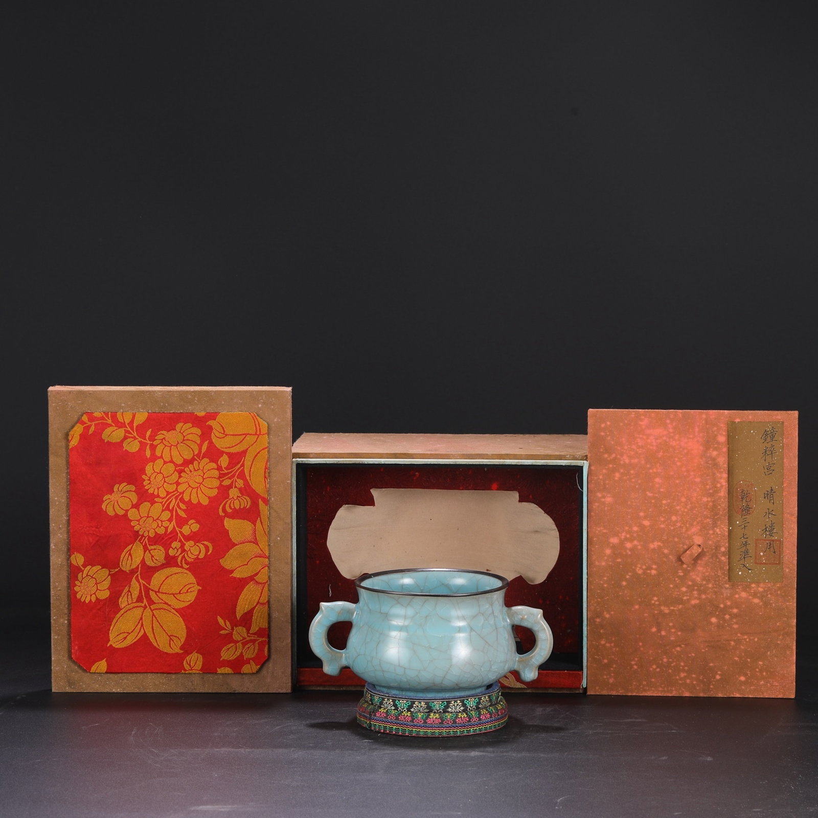 An Exquisite Ru yao Sky Blue Glazed Cover with Silver Elephant-Ears Censer: An Exquisite Ru yao Sky Blue Glazed Cover with Silver Elephant-Ears Censer,Song Dynasty,China,Royal Court Mark,Size:3.9inx5.3inx8.3in